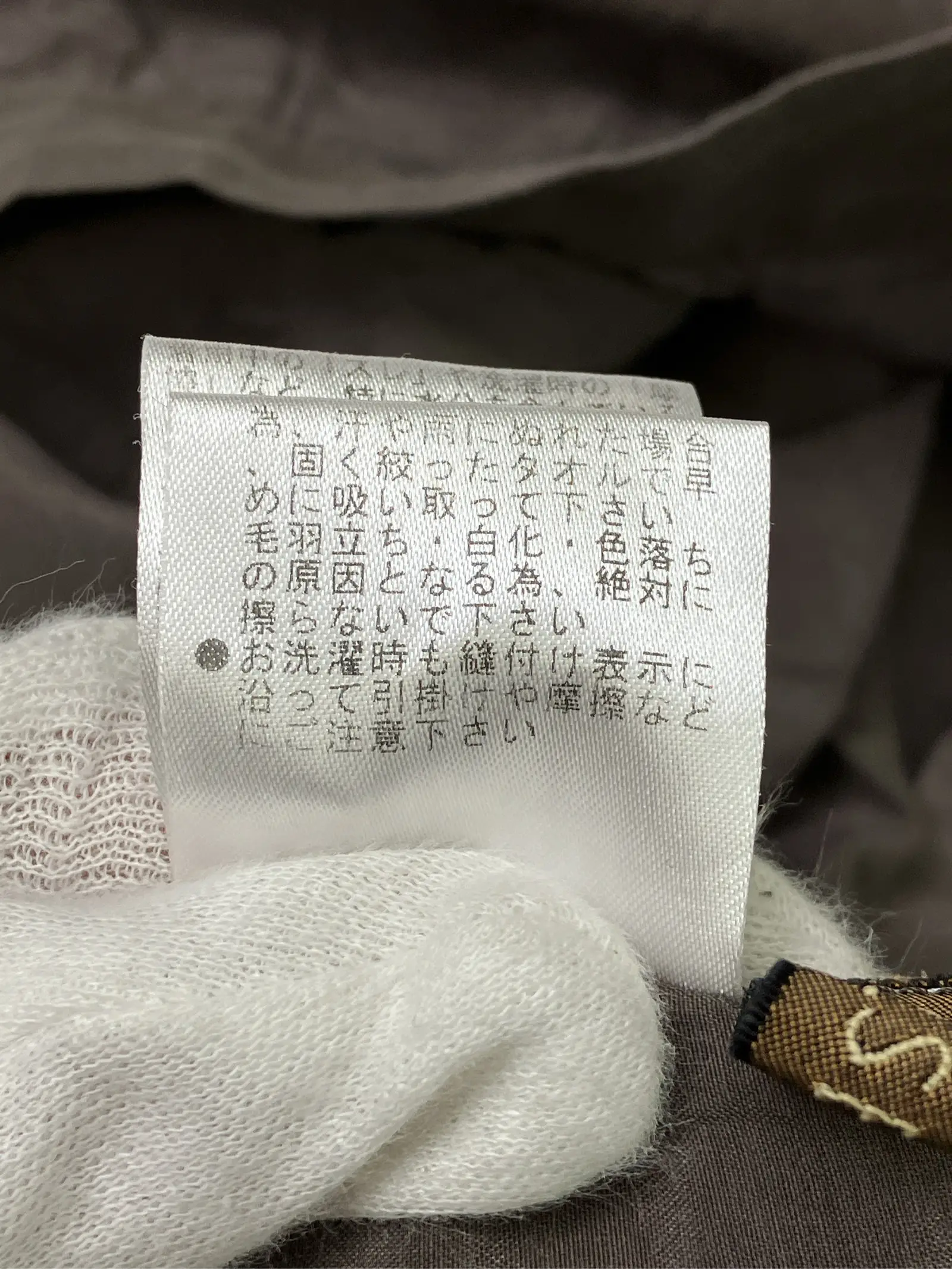 https://r2-worker.digdig.jp/product/cedeac8a-116d-4c2d-89a2-e4e06a857fbc/afa39405-44da-46b3-b687-7fa202299eb5