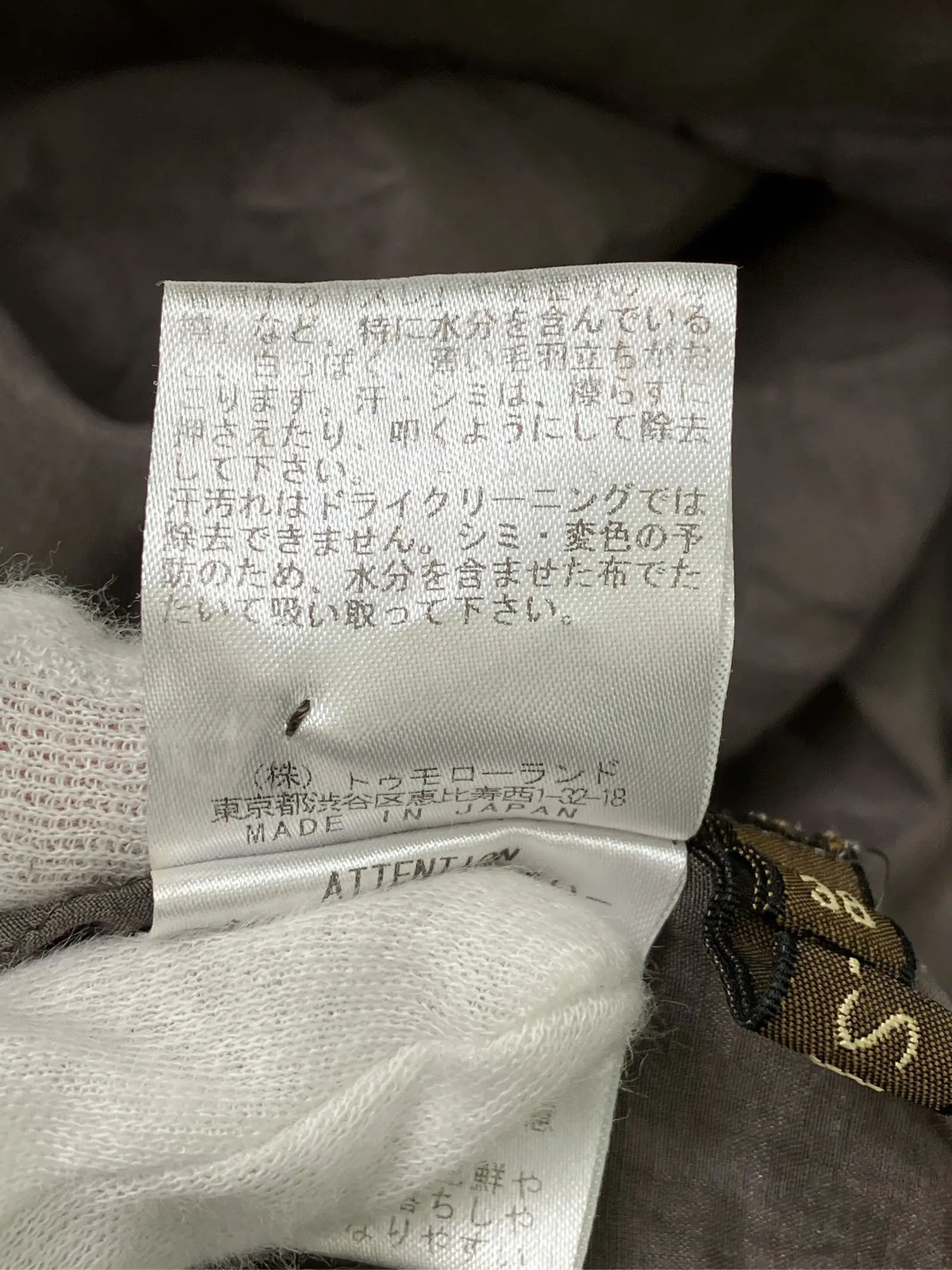 https://r2-worker.digdig.jp/product/cedeac8a-116d-4c2d-89a2-e4e06a857fbc/c476ad9a-be81-45c3-8492-0a923d228b66