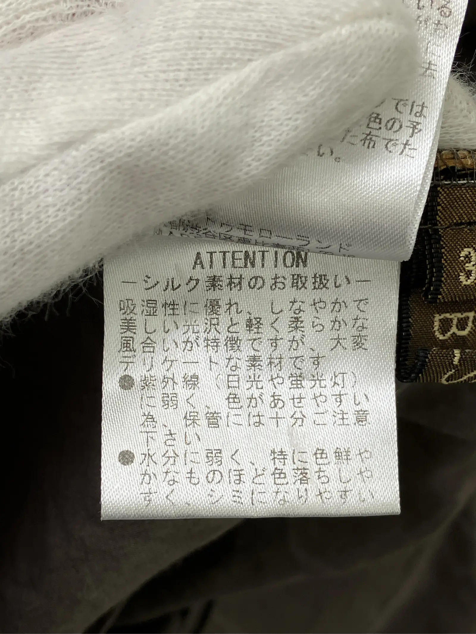 https://r2-worker.digdig.jp/product/cedeac8a-116d-4c2d-89a2-e4e06a857fbc/d55afaf7-bac4-4b98-b499-d2f05607d183