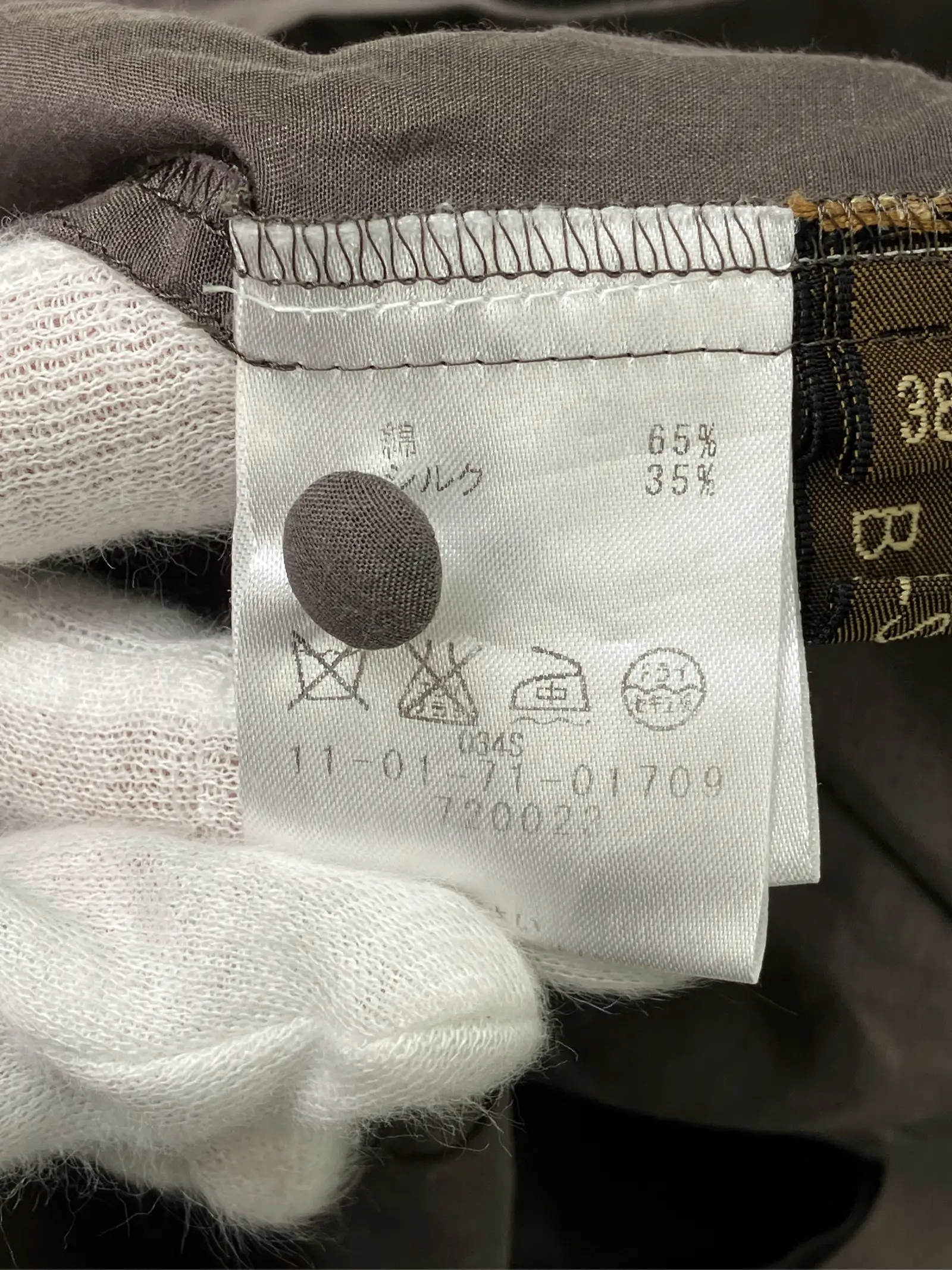 https://r2-worker.digdig.jp/product/cedeac8a-116d-4c2d-89a2-e4e06a857fbc/ea117aca-6890-49e6-9864-3b352080c7a1