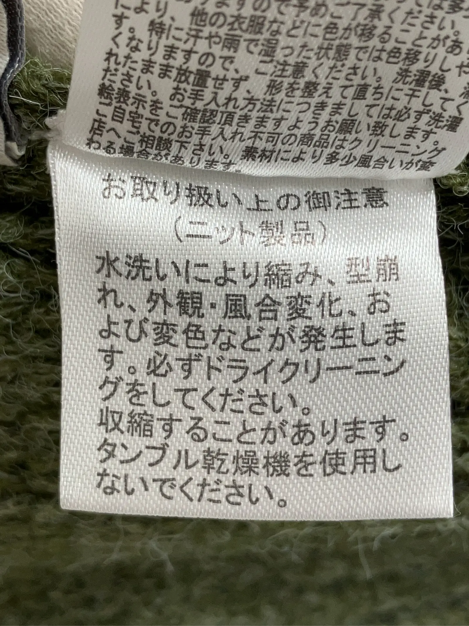 https://r2-worker.digdig.jp/product/cedebd6f-8e95-4707-abe8-d5a7fd2cc312/ce21f8f5-569c-4c97-99c4-ed93a70043b5