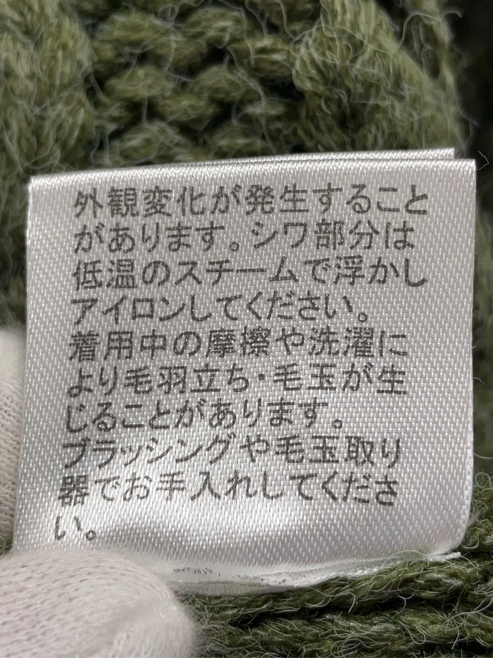 https://r2-worker.digdig.jp/product/cedebd6f-8e95-4707-abe8-d5a7fd2cc312/f0dc4f89-4671-4adb-a465-ecbcf9fe2381