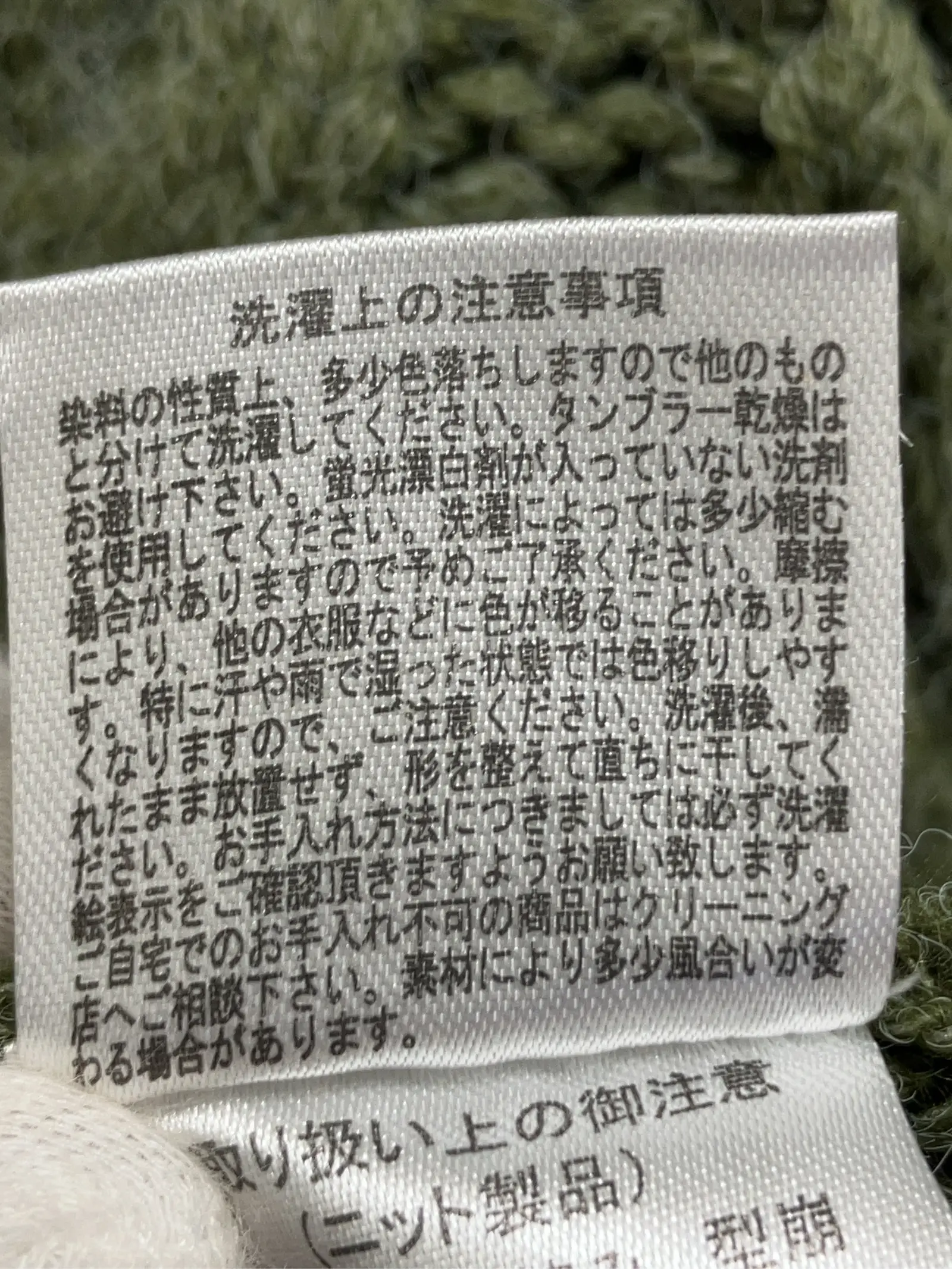 https://r2-worker.digdig.jp/product/cedebd6f-8e95-4707-abe8-d5a7fd2cc312/f96e6b03-4643-4ab6-982d-f3a7392dad27