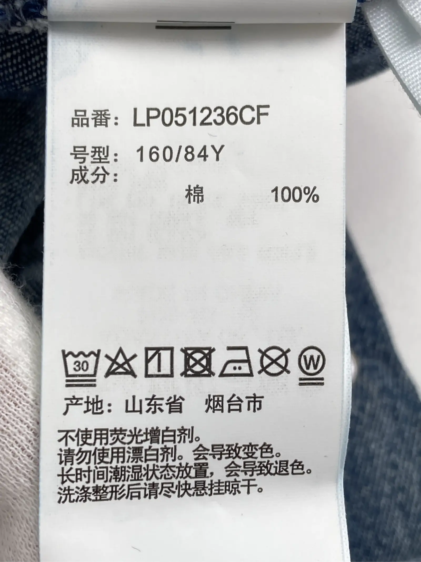https://r2-worker.digdig.jp/product/cedf33b9-c09e-4529-8150-d9eeae53d7f4/9eec6cfd-8219-4d4a-a06f-8b9f4aaf5846