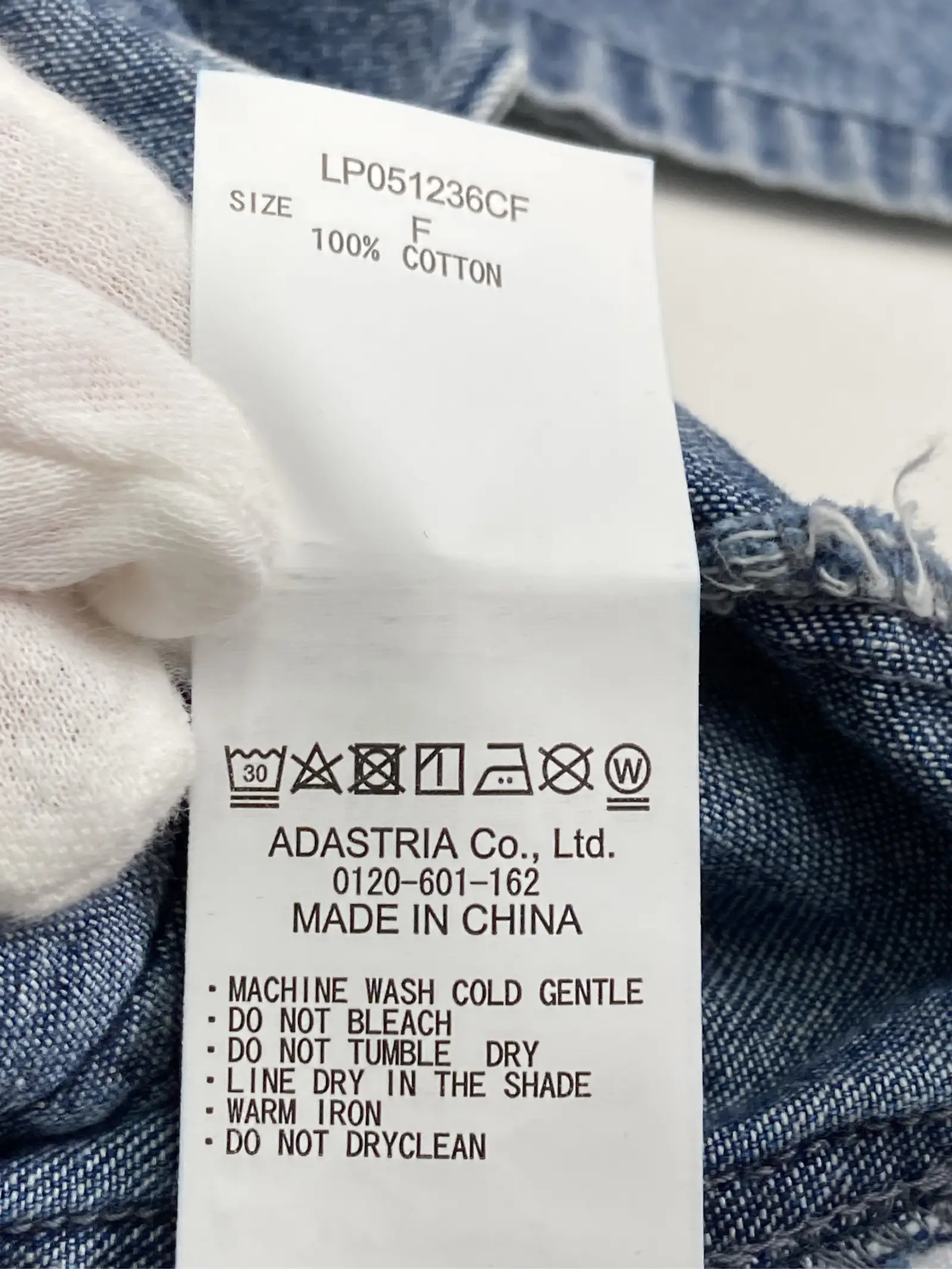 https://r2-worker.digdig.jp/product/cedf33b9-c09e-4529-8150-d9eeae53d7f4/b07c0dab-05cf-4e20-976d-7ef323ef6c93