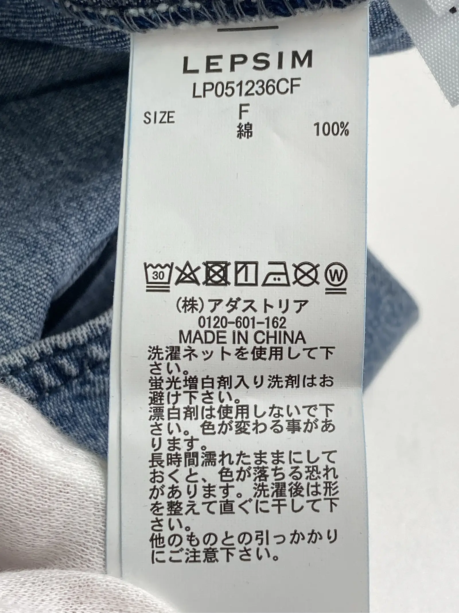 https://r2-worker.digdig.jp/product/cedf33b9-c09e-4529-8150-d9eeae53d7f4/c3989f91-5dd6-4b00-a8bc-df26141690fb