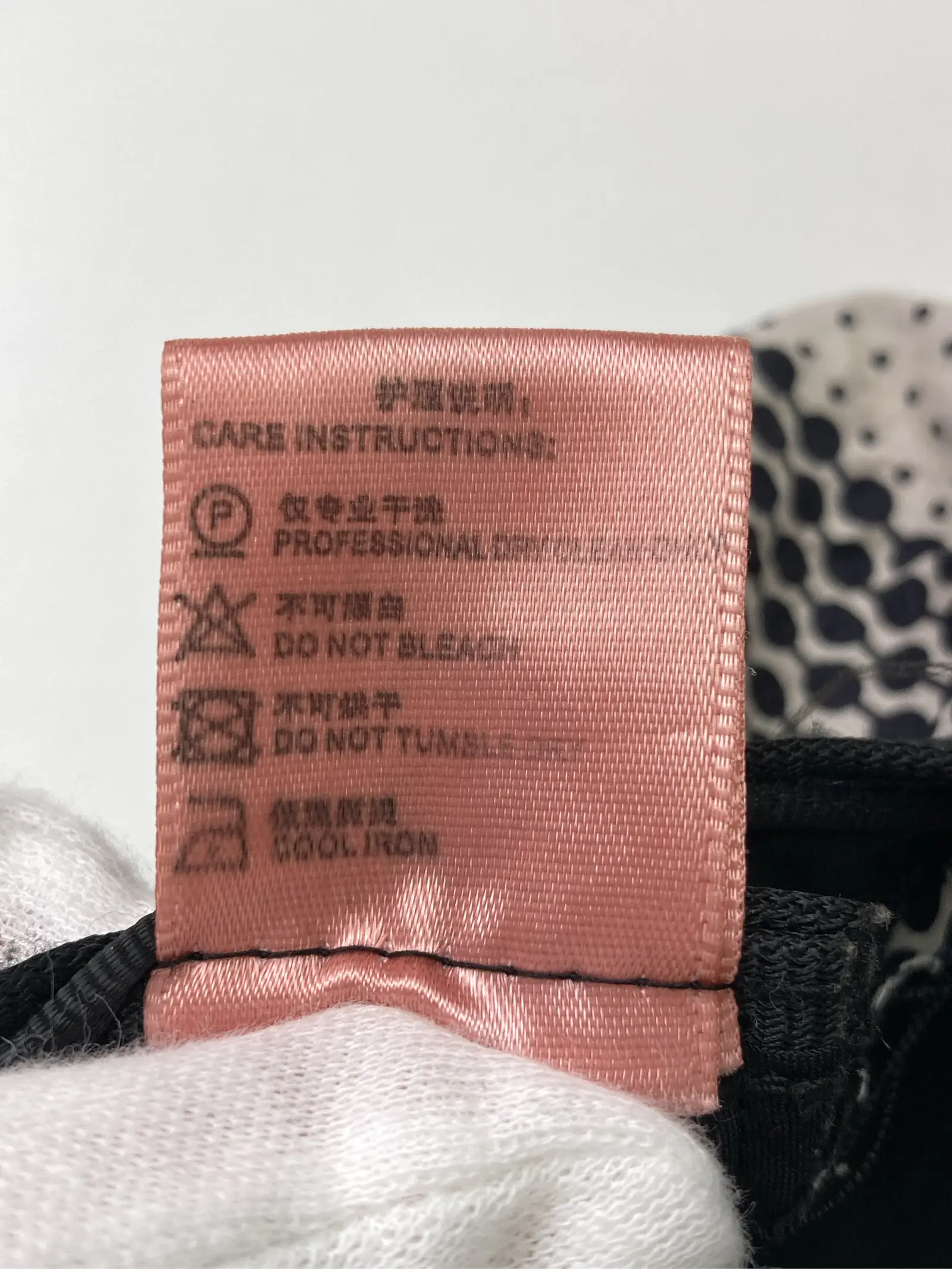 https://r2-worker.digdig.jp/product/cee0d3bc-db50-4ae4-96ee-bf3693fc0d01/3a6555b0-2ae7-42d6-be65-3ff284ee1638