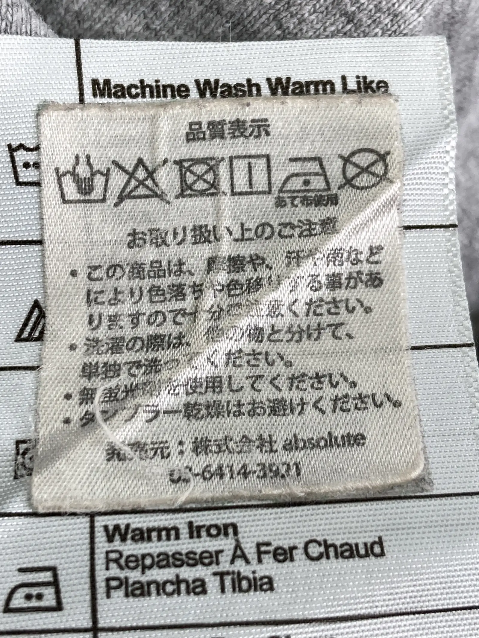 https://r2-worker.digdig.jp/product/cee1fe0f-07f2-47b6-b92a-b2595508dc99/bfc179fa-eda3-4709-a7ae-f4e50b2b885a