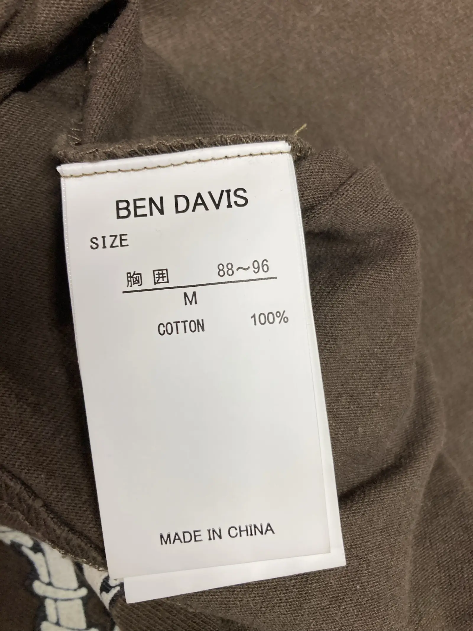 https://r2-worker.digdig.jp/product/cee2263e-d8dd-433e-9e5d-daeb6d97833a/d0bc1576-485c-466f-bbc1-37f4fcab20aa