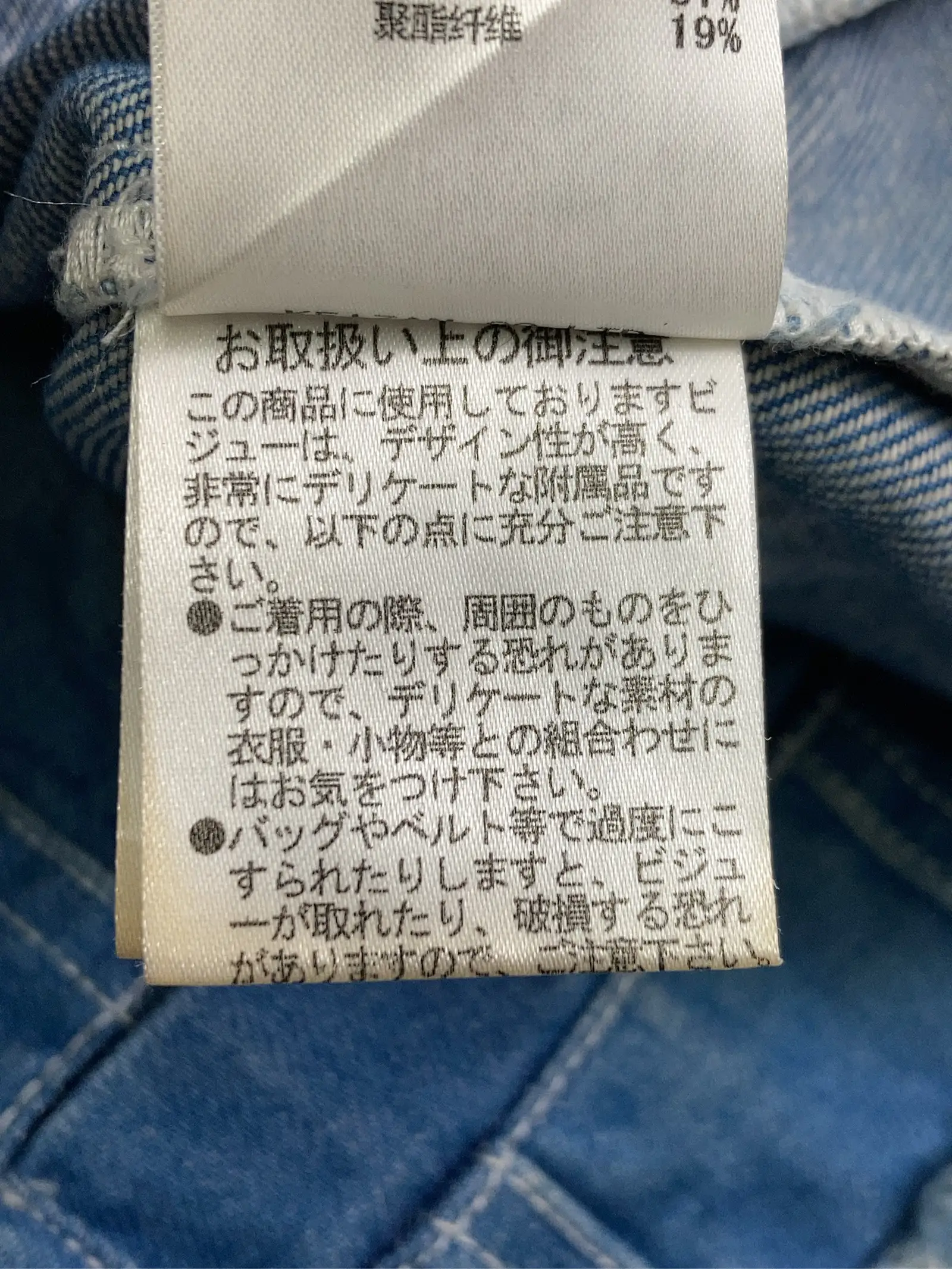 https://r2-worker.digdig.jp/product/cee3c7de-6089-4882-b72c-839d45b63684/1ba37e7e-a025-4a1b-82d8-cd126263ed04
