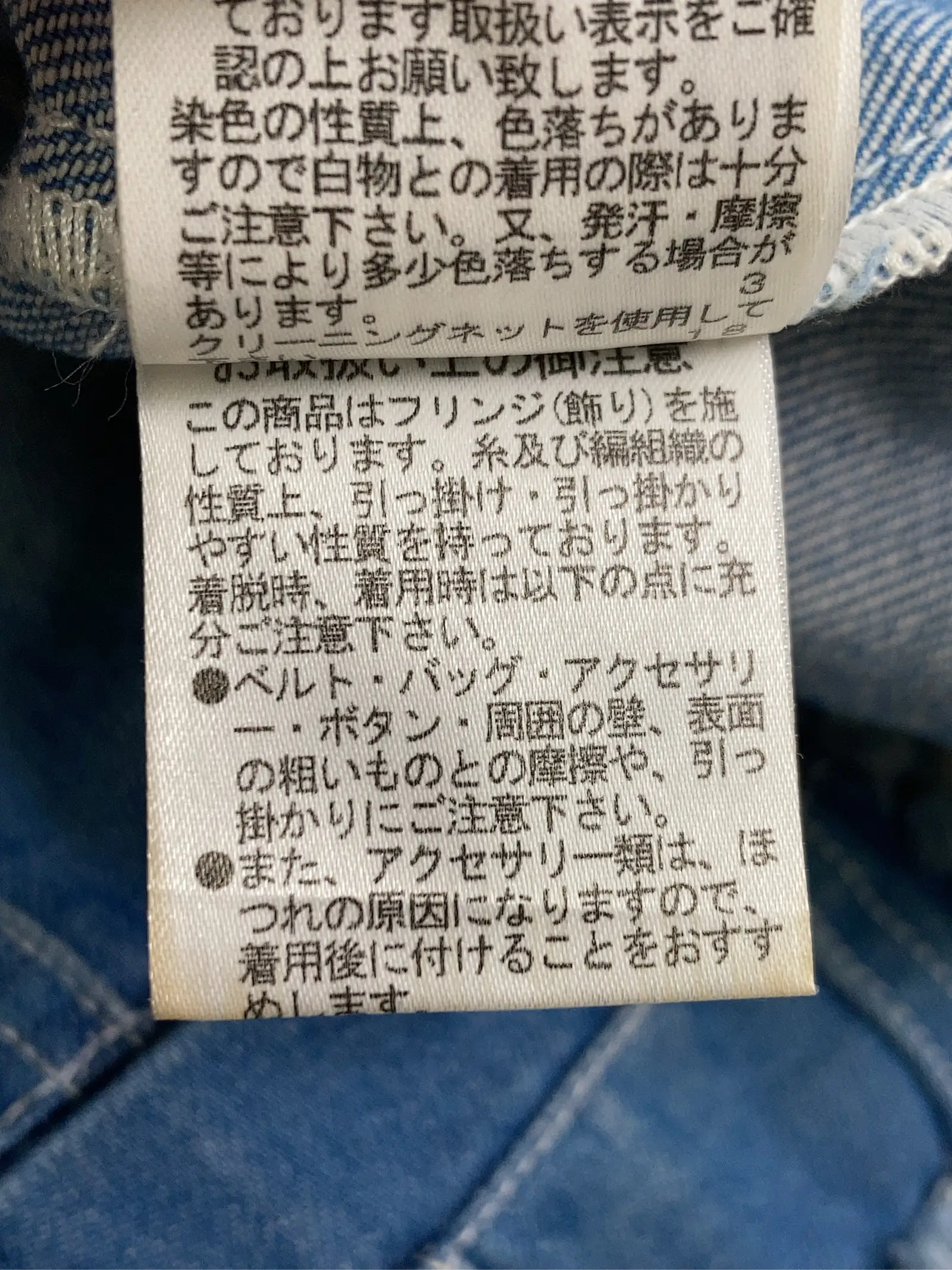 https://r2-worker.digdig.jp/product/cee3c7de-6089-4882-b72c-839d45b63684/28323f4a-abcb-4d97-a519-380c5d8793b2