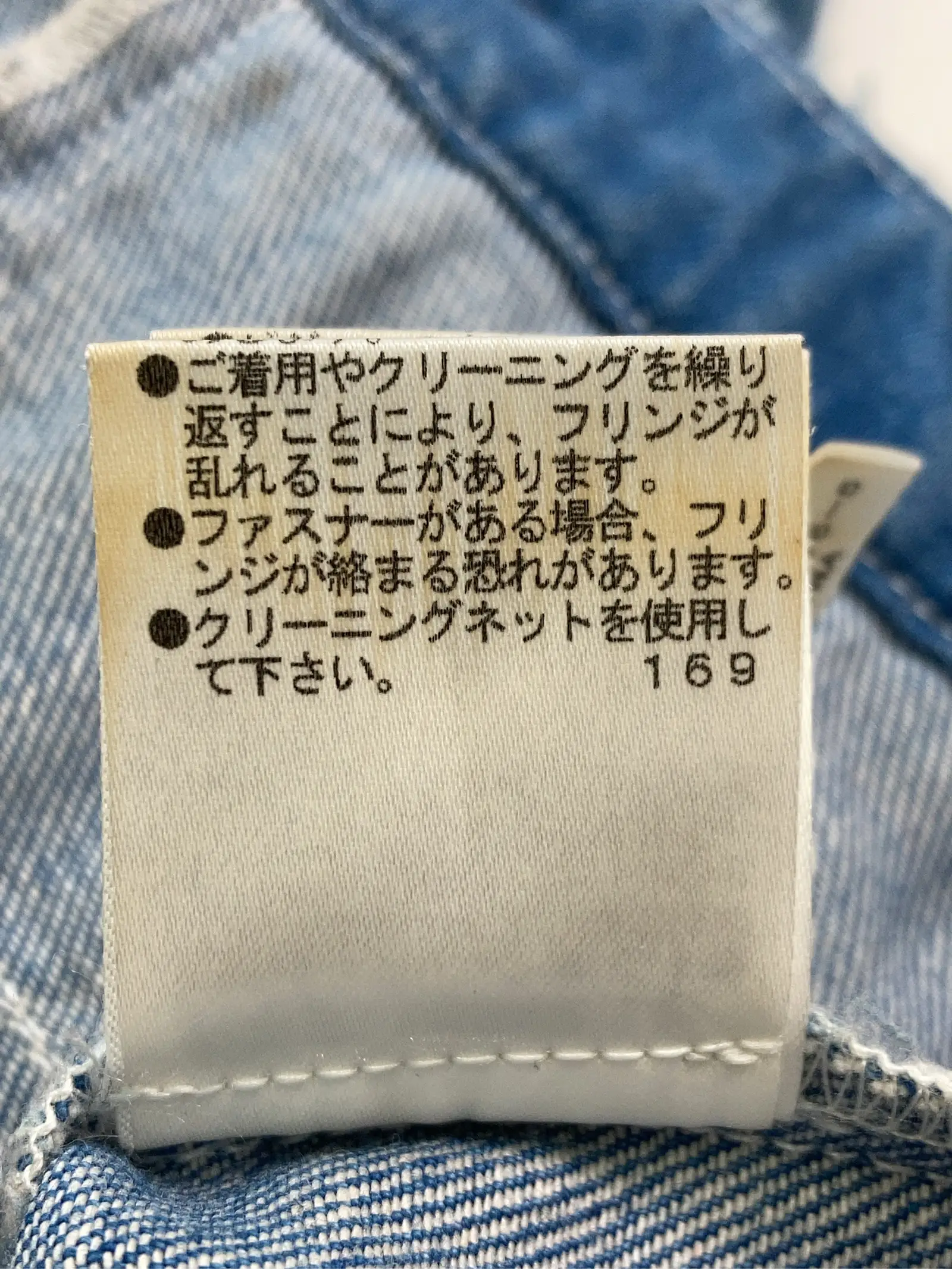 https://r2-worker.digdig.jp/product/cee3c7de-6089-4882-b72c-839d45b63684/ceb4cbfe-c048-4733-b390-ff1a6b5c600e