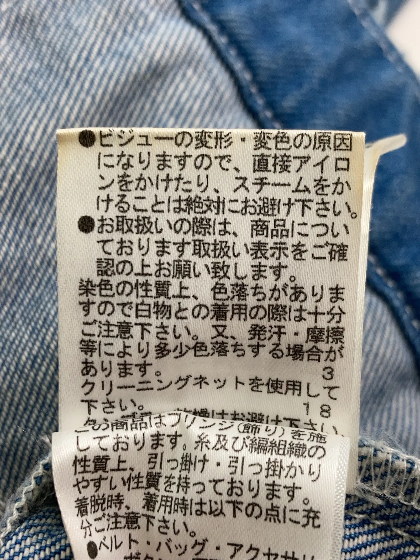 https://r2-worker.digdig.jp/product/cee3c7de-6089-4882-b72c-839d45b63684/f324c10a-a845-47d4-8fe7-c33c5491b854