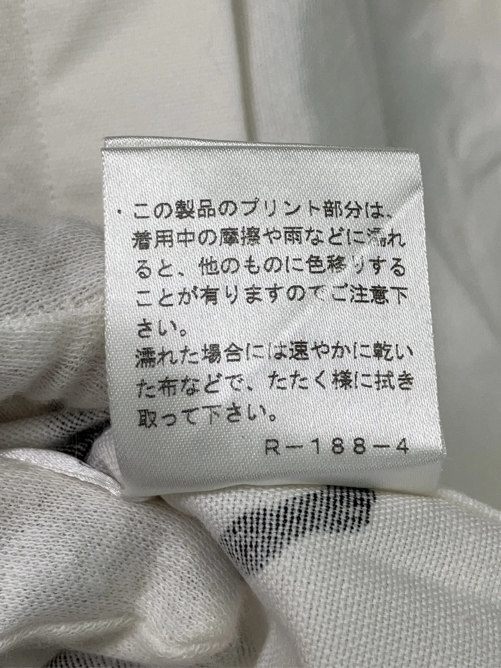 https://r2-worker.digdig.jp/product/cee4d6af-ba25-4923-8dd4-9cf96fb96960/01de3f63-8b47-4954-8145-a9f759d1c8b3