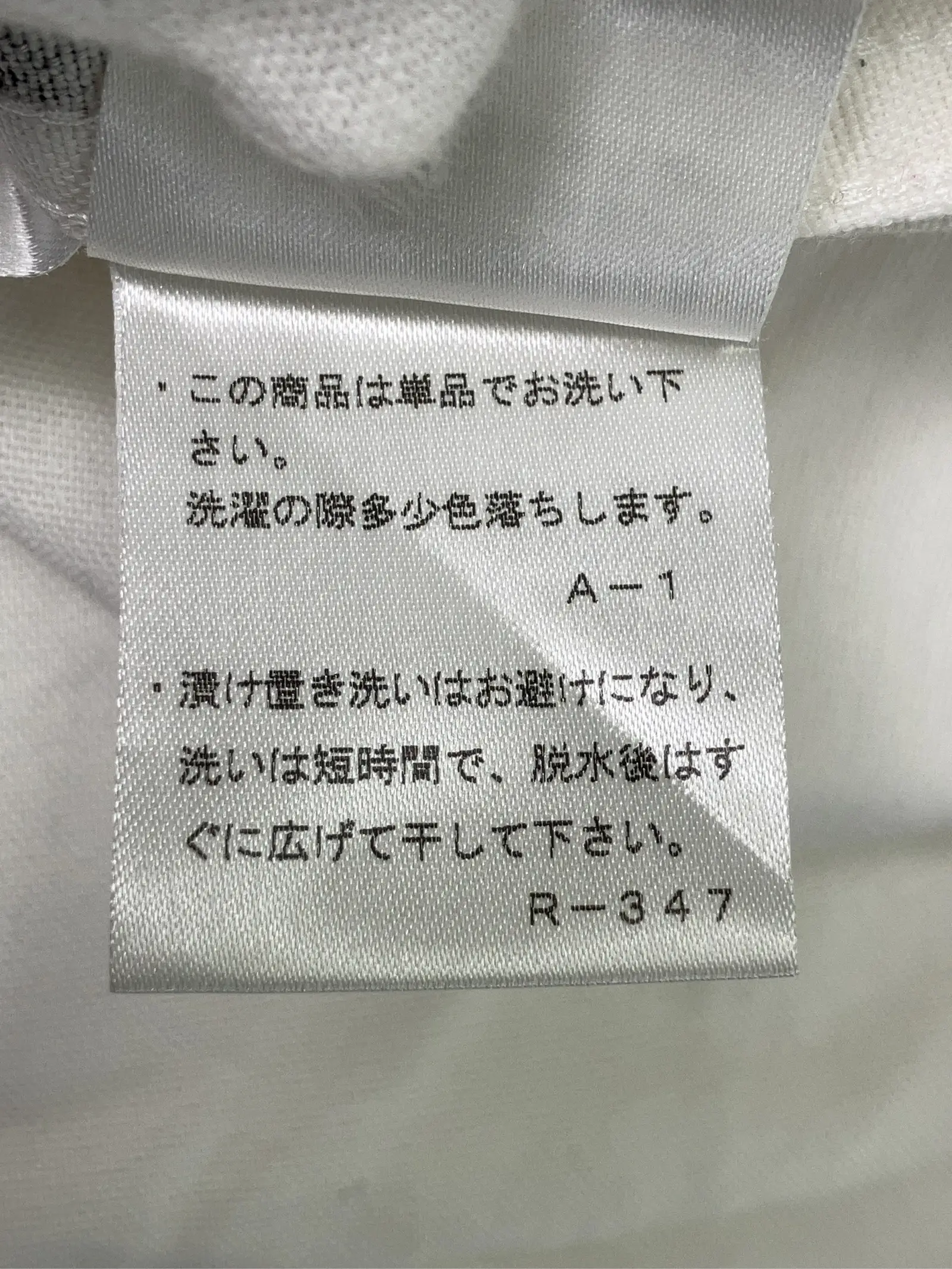 https://r2-worker.digdig.jp/product/cee4d6af-ba25-4923-8dd4-9cf96fb96960/06b247cc-8ecc-44cc-8d43-726c7501c161