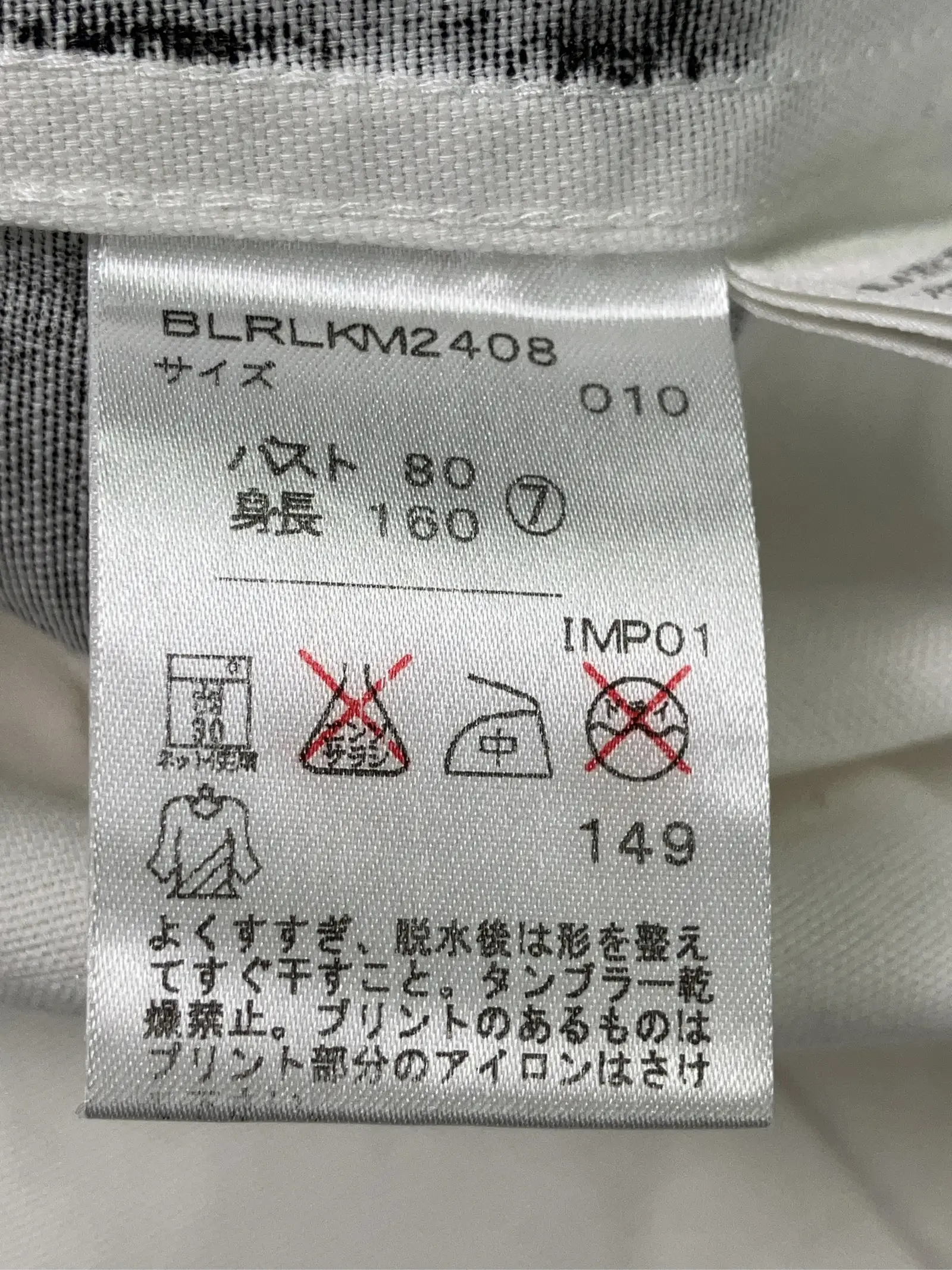 https://r2-worker.digdig.jp/product/cee4d6af-ba25-4923-8dd4-9cf96fb96960/e7ef3248-ebba-4eed-98ac-c5d549501d86