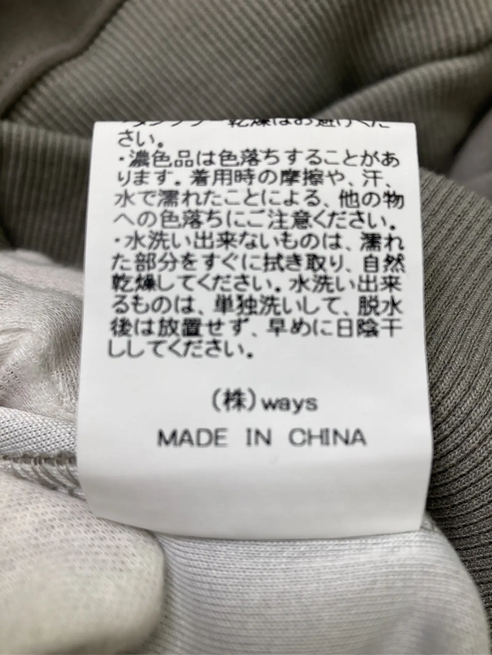 https://r2-worker.digdig.jp/product/cee4d843-8164-43c1-a449-8a0bdd4f4fa0/19b20b43-da6f-4b59-9b98-8e69bb975e00