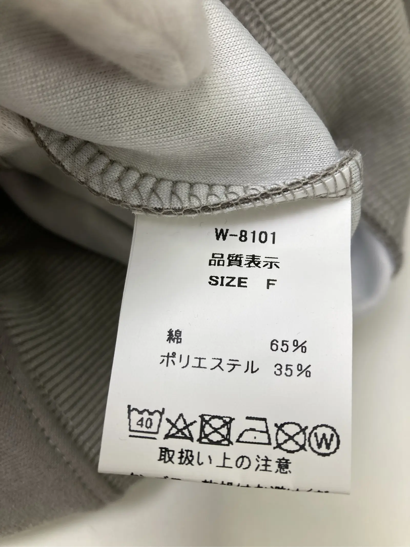 https://r2-worker.digdig.jp/product/cee4d843-8164-43c1-a449-8a0bdd4f4fa0/5bbabe2b-5fcd-4825-84fc-ebf5c295150b