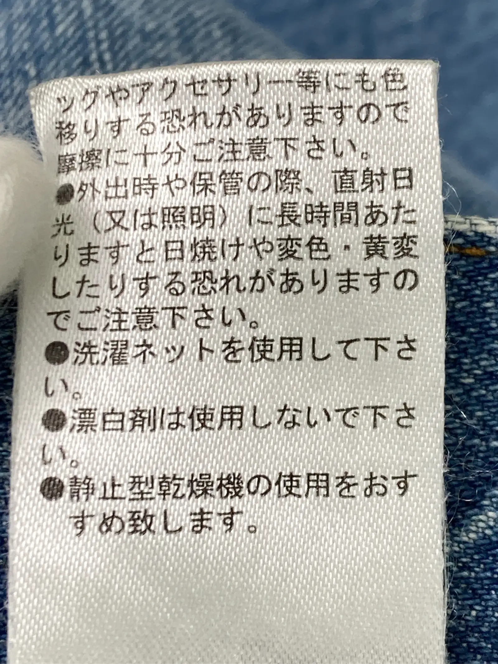 https://r2-worker.digdig.jp/product/cee55819-7abd-485d-a5c1-d91010c503fc/458650f6-a4b0-40ce-bc9a-3b8ee9c71092