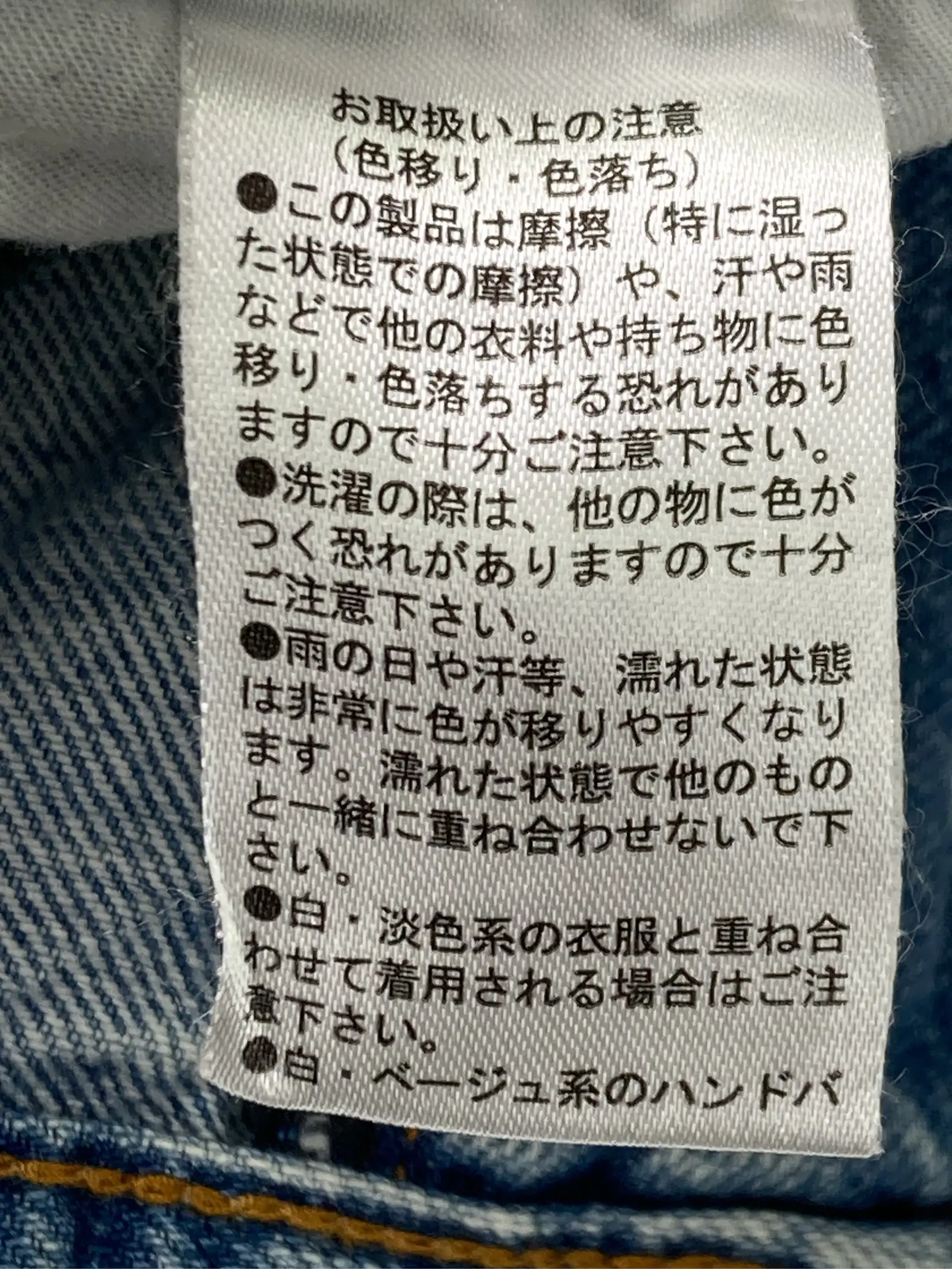 https://r2-worker.digdig.jp/product/cee55819-7abd-485d-a5c1-d91010c503fc/fdfbb671-9eb5-411e-8bb0-69aee2dea6da
