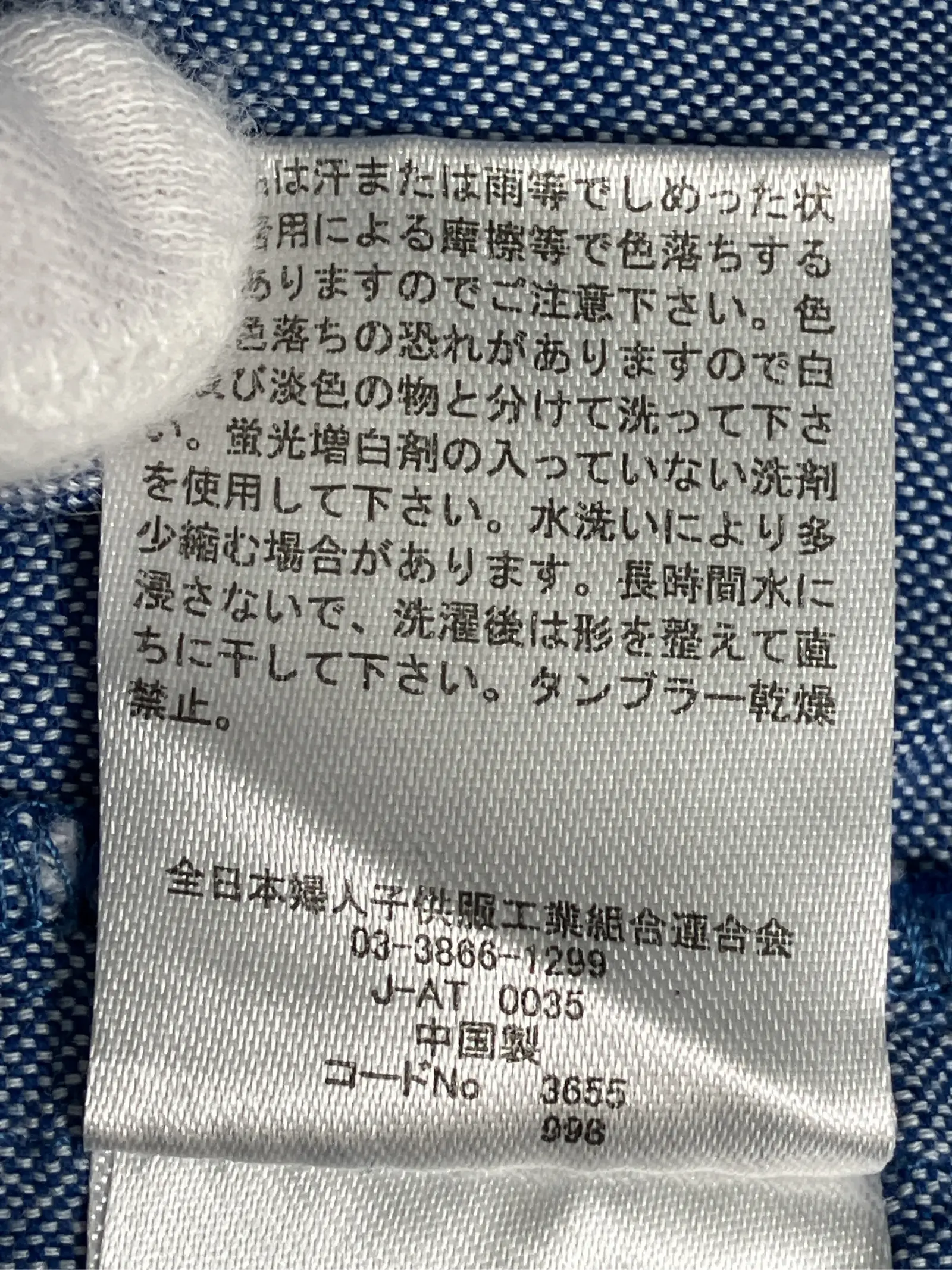 https://r2-worker.digdig.jp/product/cee5b4e7-8289-4b05-8e03-ed4336d87068/1d5d97e8-d77f-45de-b58f-96ab9dce627f