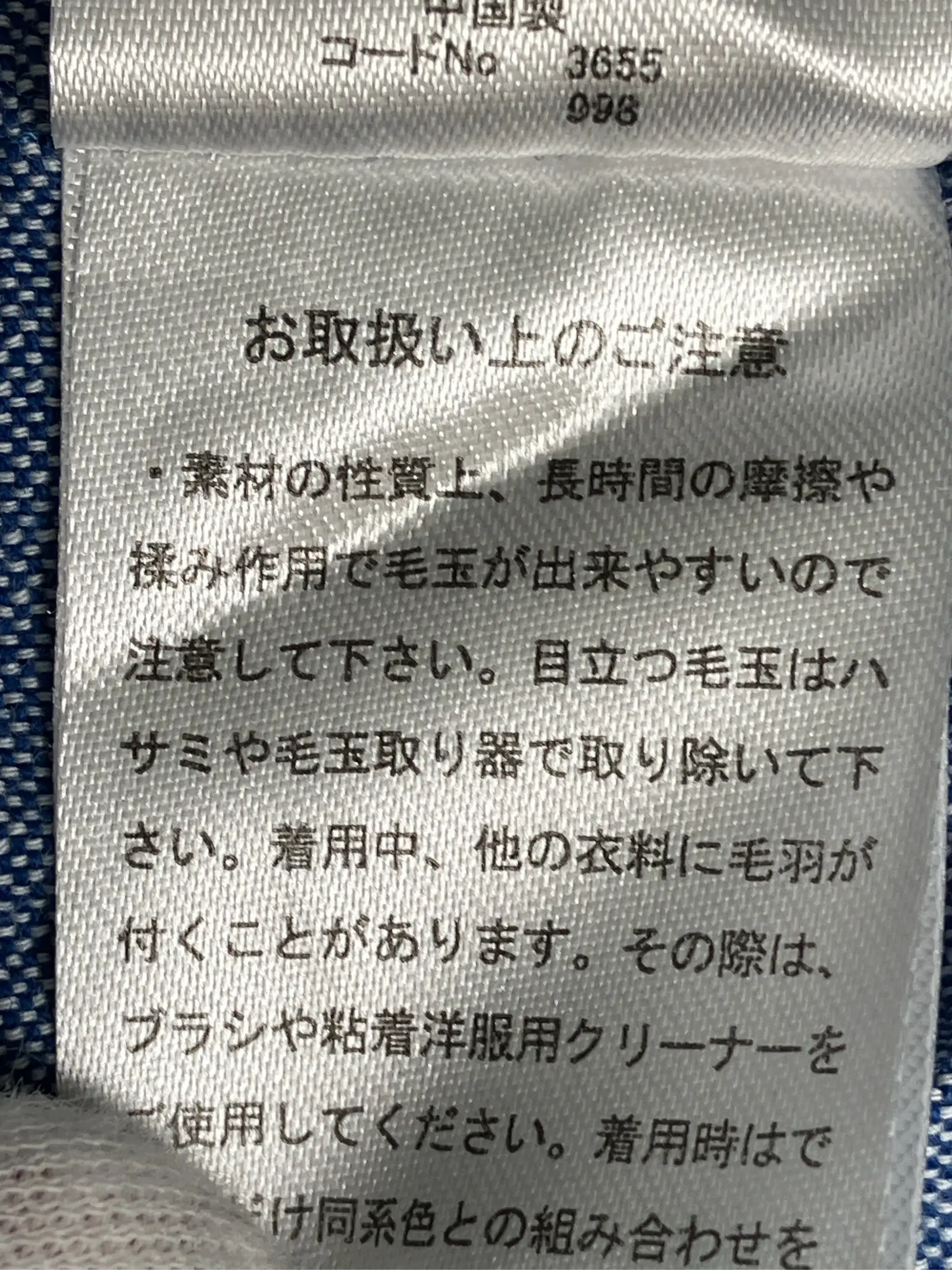 https://r2-worker.digdig.jp/product/cee5b4e7-8289-4b05-8e03-ed4336d87068/db8e03d6-8f29-4a28-a5e2-e24d8eb845b1
