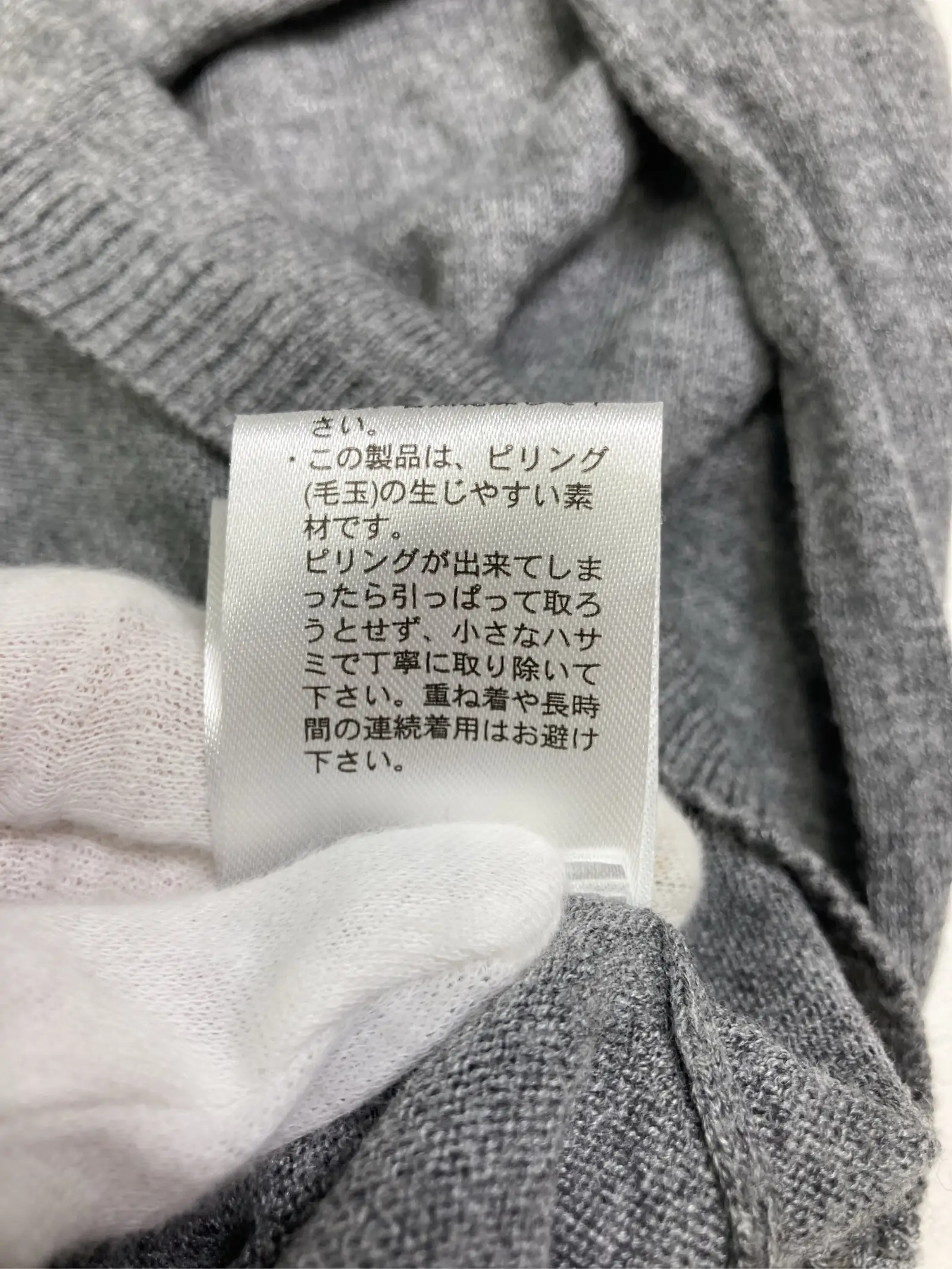 https://r2-worker.digdig.jp/product/cee5f8b7-e751-4ced-bc41-75c101c58de2/b7b74862-505c-4866-a02a-66af41ad7325