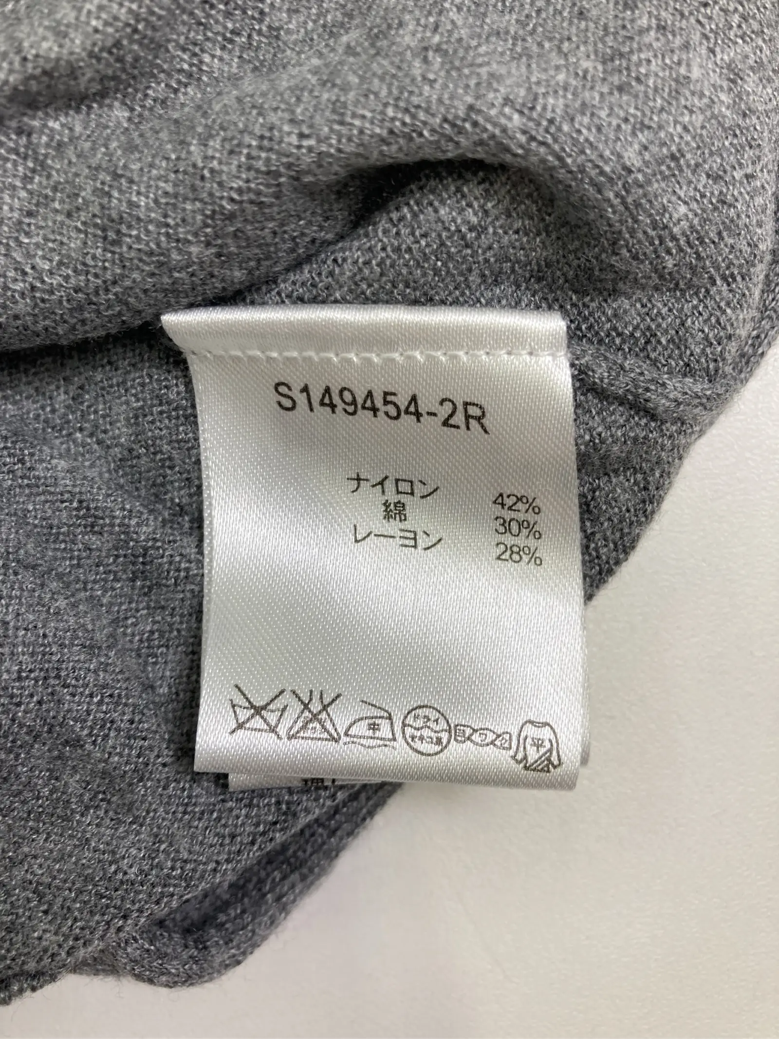 https://r2-worker.digdig.jp/product/cee5f8b7-e751-4ced-bc41-75c101c58de2/c042122a-2346-427a-9a10-5a487bd9f1f1