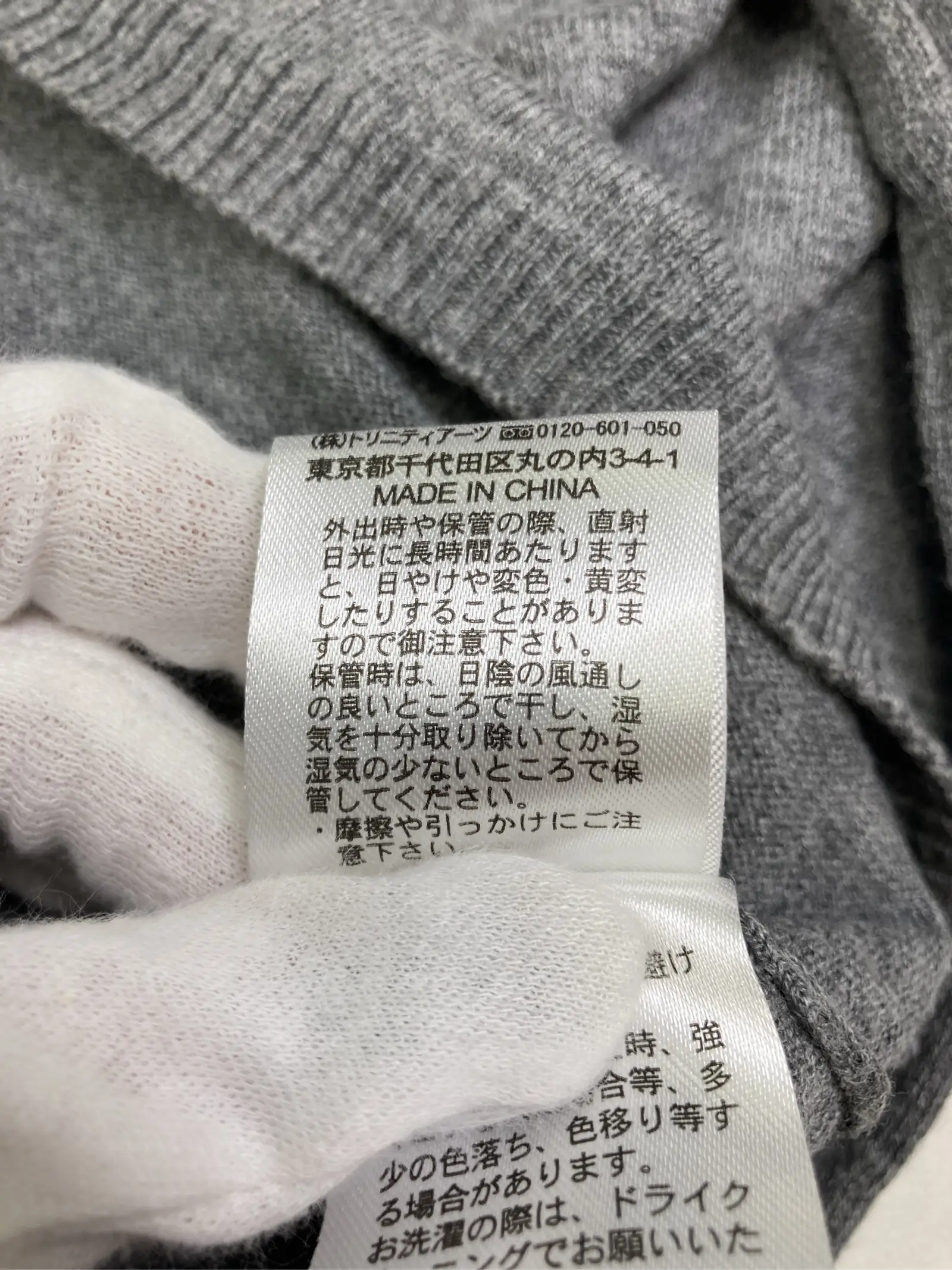 https://r2-worker.digdig.jp/product/cee5f8b7-e751-4ced-bc41-75c101c58de2/e71c6eb6-dd3c-482d-9637-45ce4bade76a