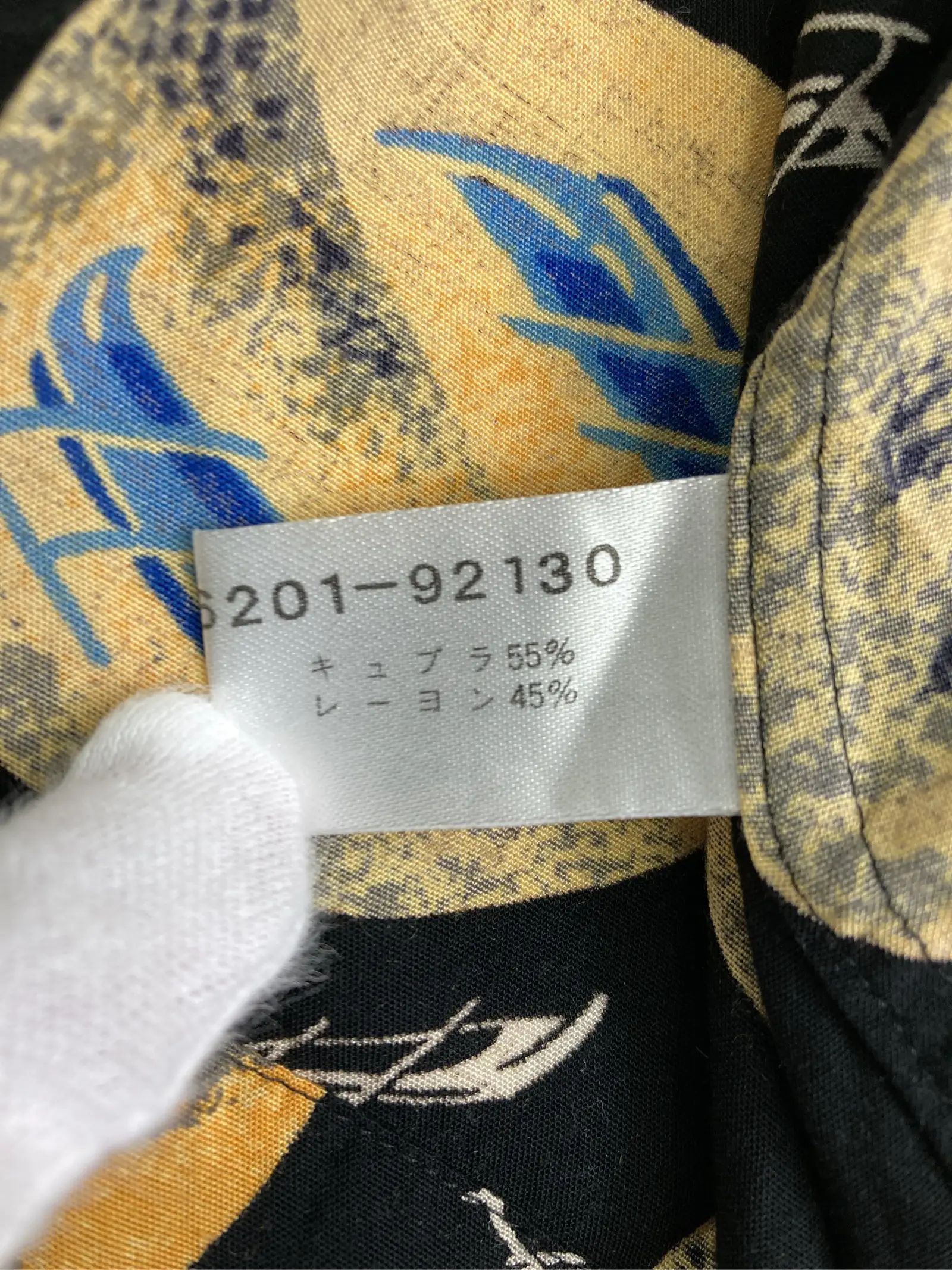 https://r2-worker.digdig.jp/product/cee7ba62-626b-43d8-b4e8-2725b1f0c591/f40d1bcf-9bd9-4731-927b-da7cd2eae7bb