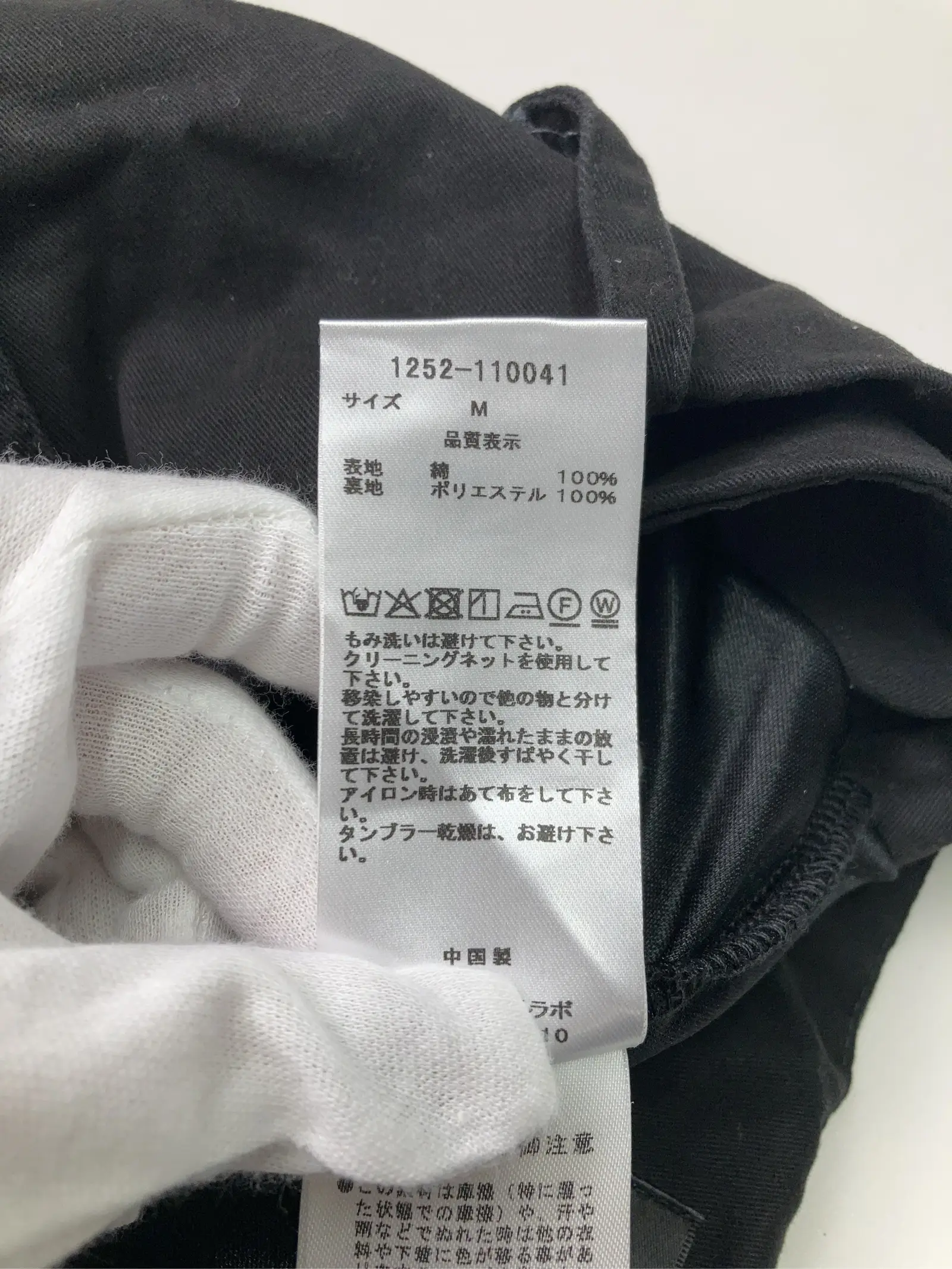 https://r2-worker.digdig.jp/product/ceeb1e34-7de6-4230-a24a-3160f8ecbf87/e9a55865-3b3c-4f20-a951-6984c951006e