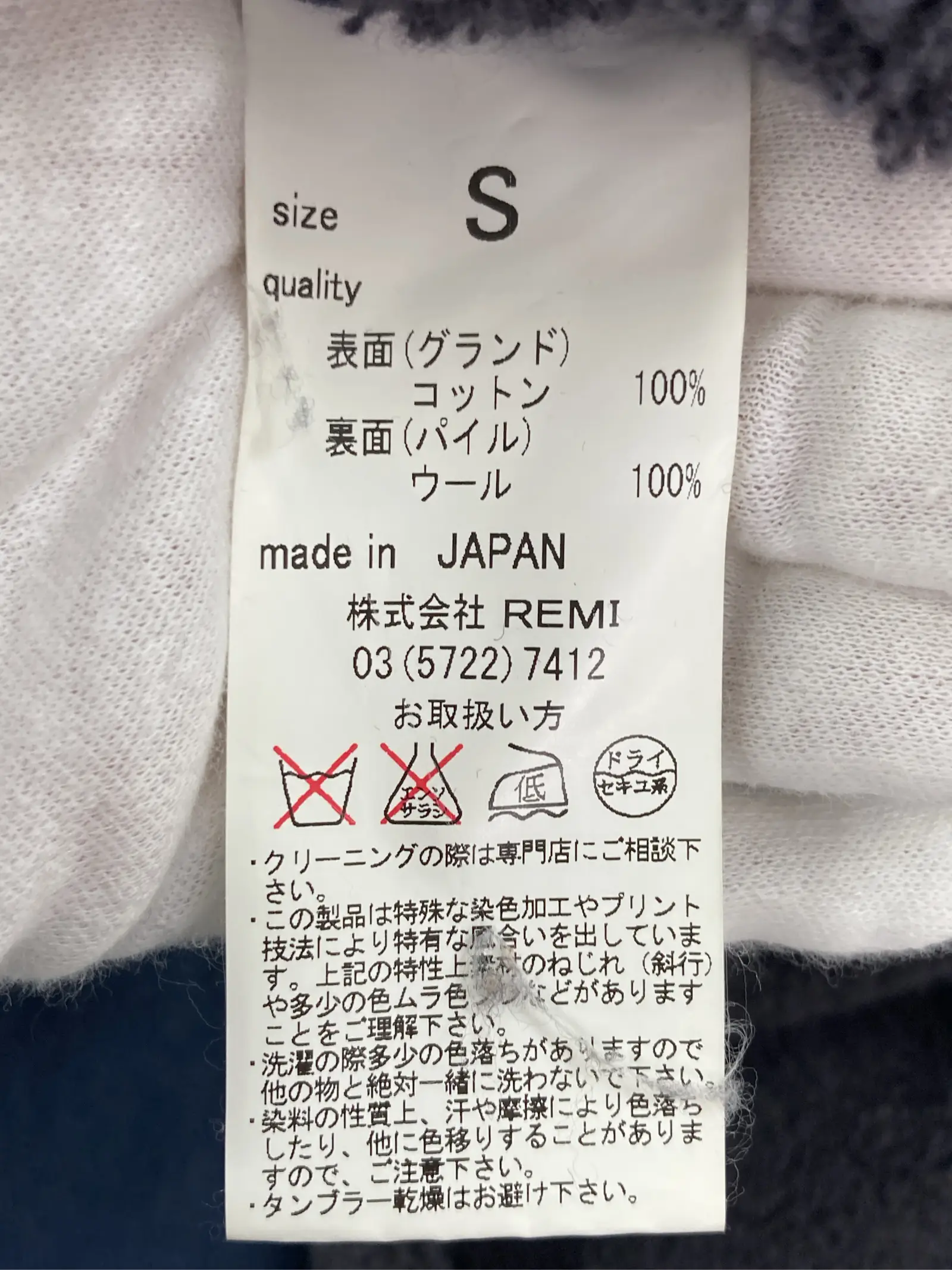 https://r2-worker.digdig.jp/product/ceec0f88-4bb8-4cd4-8680-956ae9a131c0/0569f995-22ca-4797-b842-542942399754