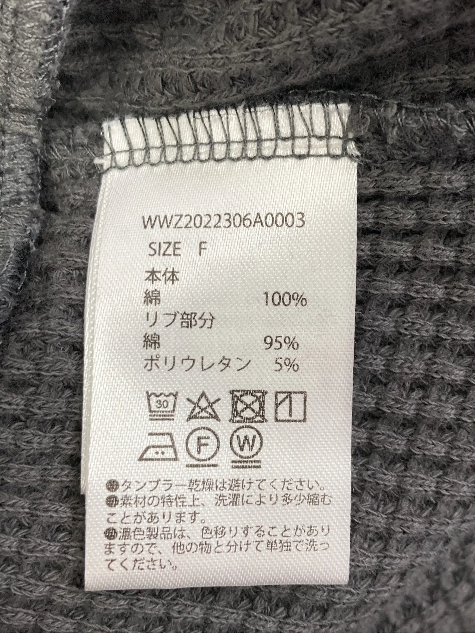 https://r2-worker.digdig.jp/product/ceed0cb9-0f32-4730-bfb0-59c8bc4177f6/50a6068c-901c-4934-9d61-37667322b392