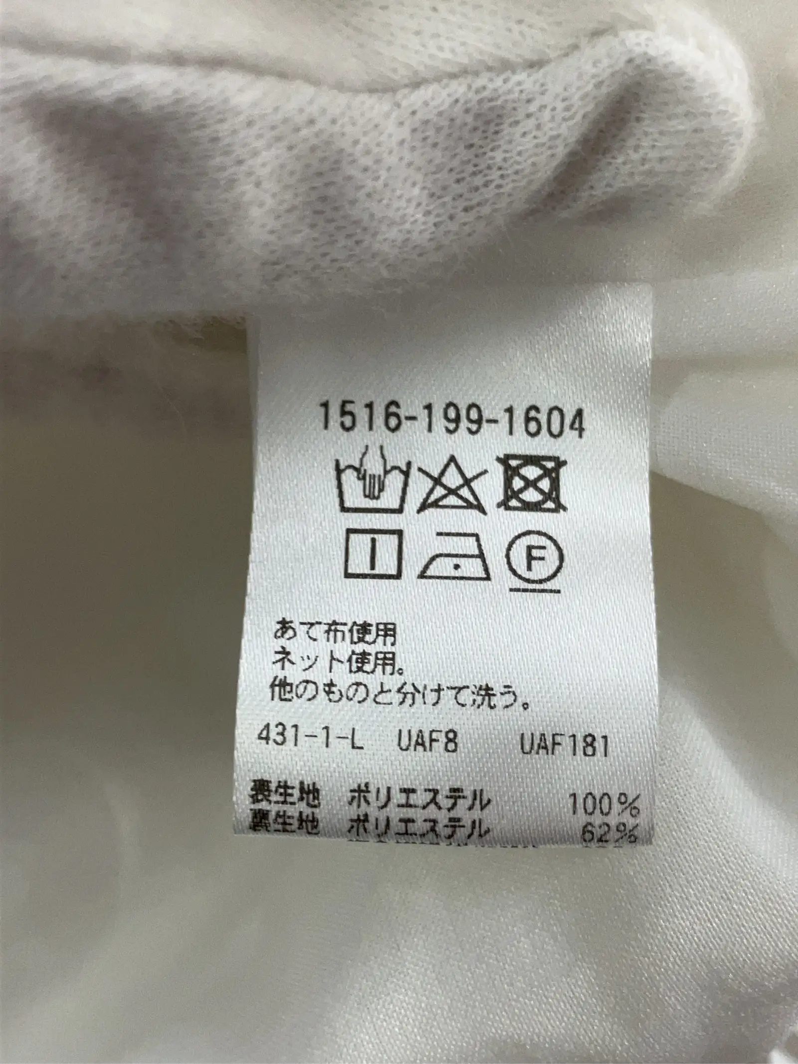 https://r2-worker.digdig.jp/product/ceef8041-dcab-4700-b3ba-9c2cde3fd088/0e89a6a1-5307-49d5-a654-ca954fa470b8