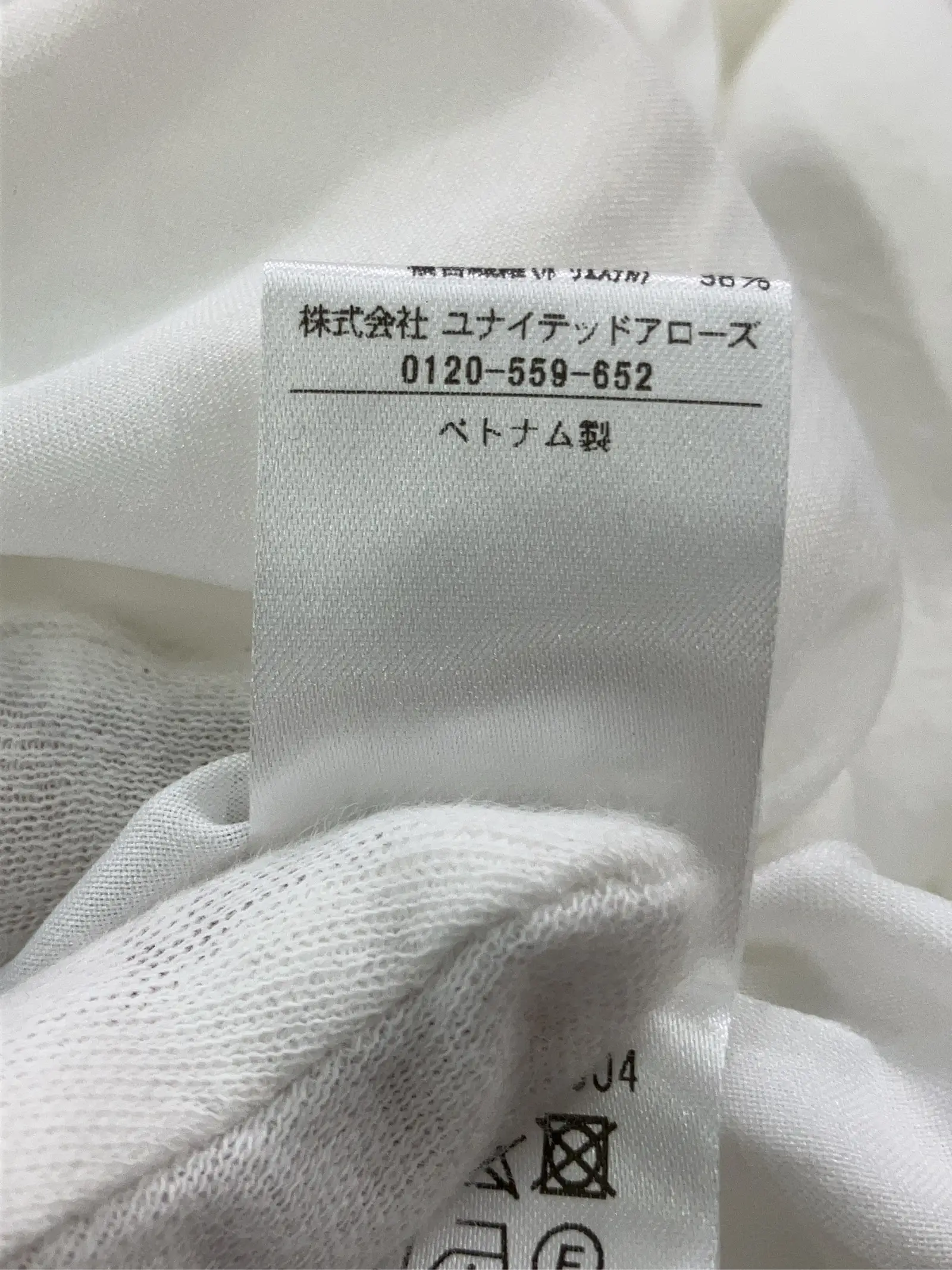 https://r2-worker.digdig.jp/product/ceef8041-dcab-4700-b3ba-9c2cde3fd088/500c66dc-6edd-445c-8531-438a5dc18f89
