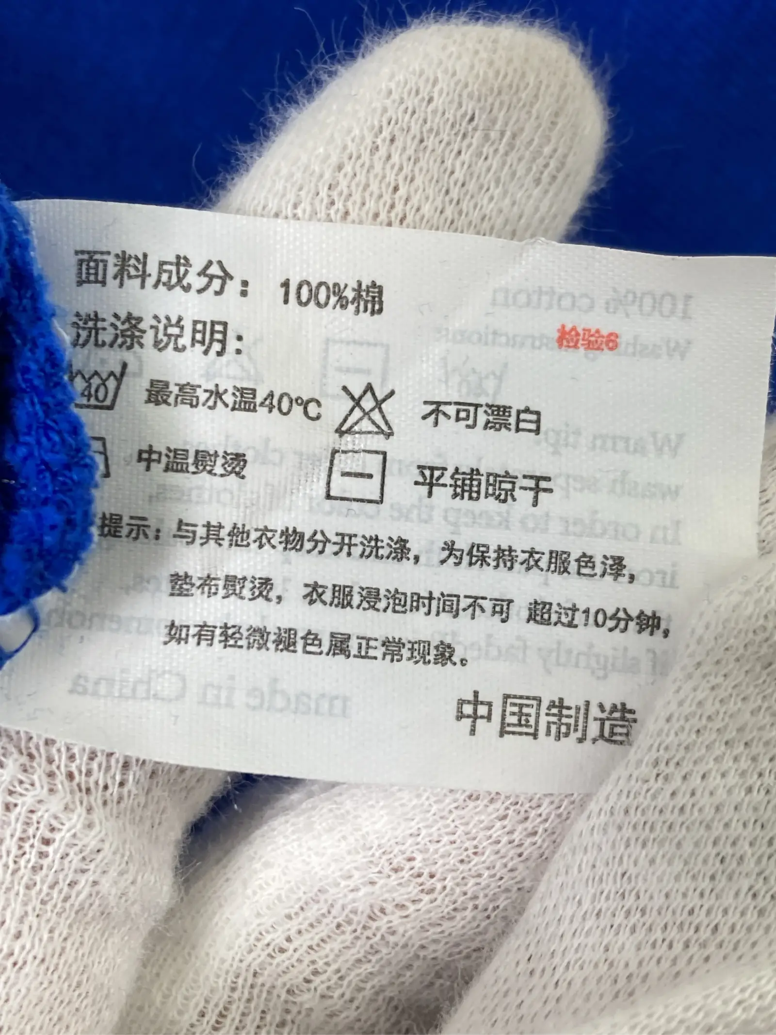 https://r2-worker.digdig.jp/product/cef0965c-ca29-408e-b850-c7b6e8fae707/f59bf0d7-b49b-416f-8b8e-a02c6b1f46cc