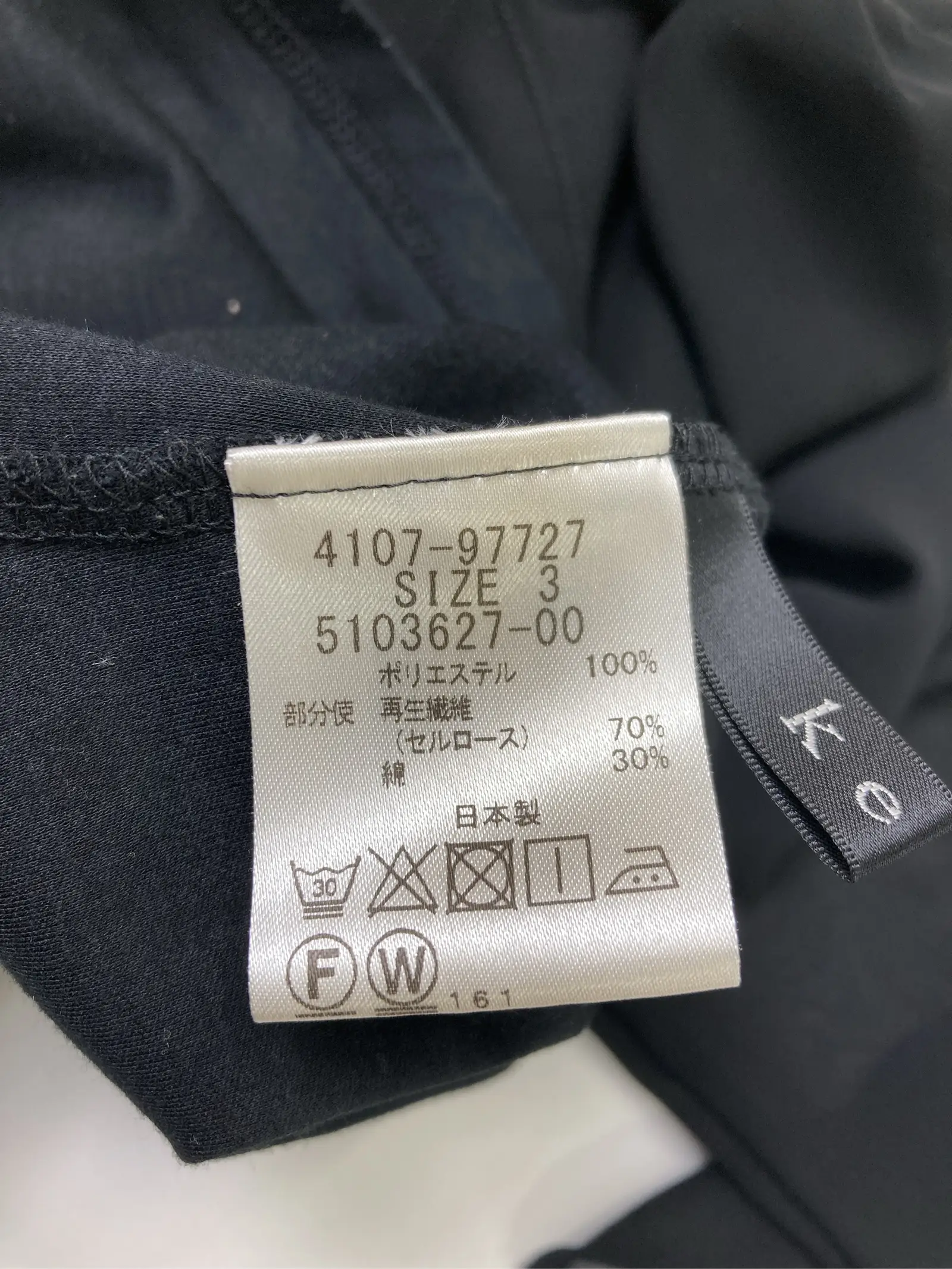 https://r2-worker.digdig.jp/product/cef16883-d657-4767-a1ac-cc8a50d03694/287d71d2-fd30-4c3d-b301-c63d55cc53b6