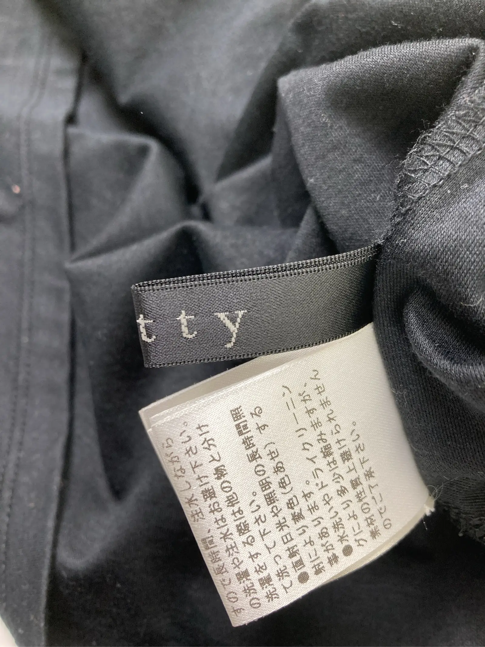 https://r2-worker.digdig.jp/product/cef16883-d657-4767-a1ac-cc8a50d03694/8ddf087d-1eba-46df-a4dc-053e8a04797a