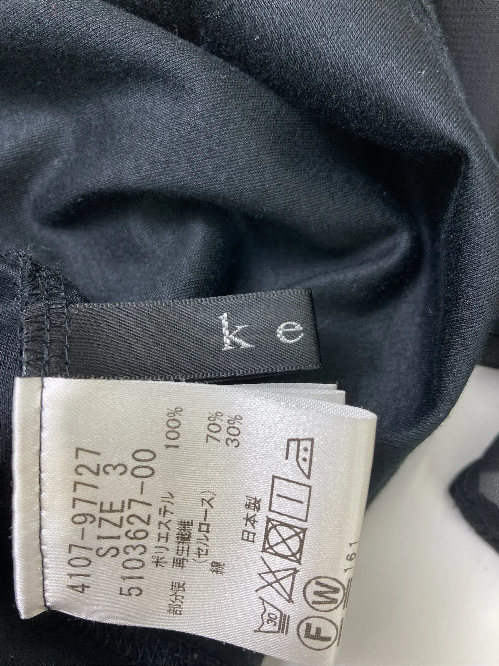 https://r2-worker.digdig.jp/product/cef16883-d657-4767-a1ac-cc8a50d03694/f2a4c51f-134c-4291-94f5-8f325d771cd1