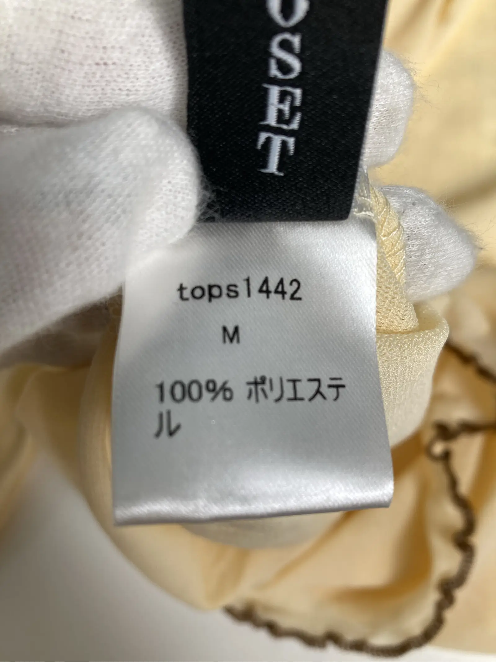 https://r2-worker.digdig.jp/product/cef1b3d0-488b-4662-9db9-c2d43bfee3d6/ee739e53-1bab-4df0-85fc-43b738543210