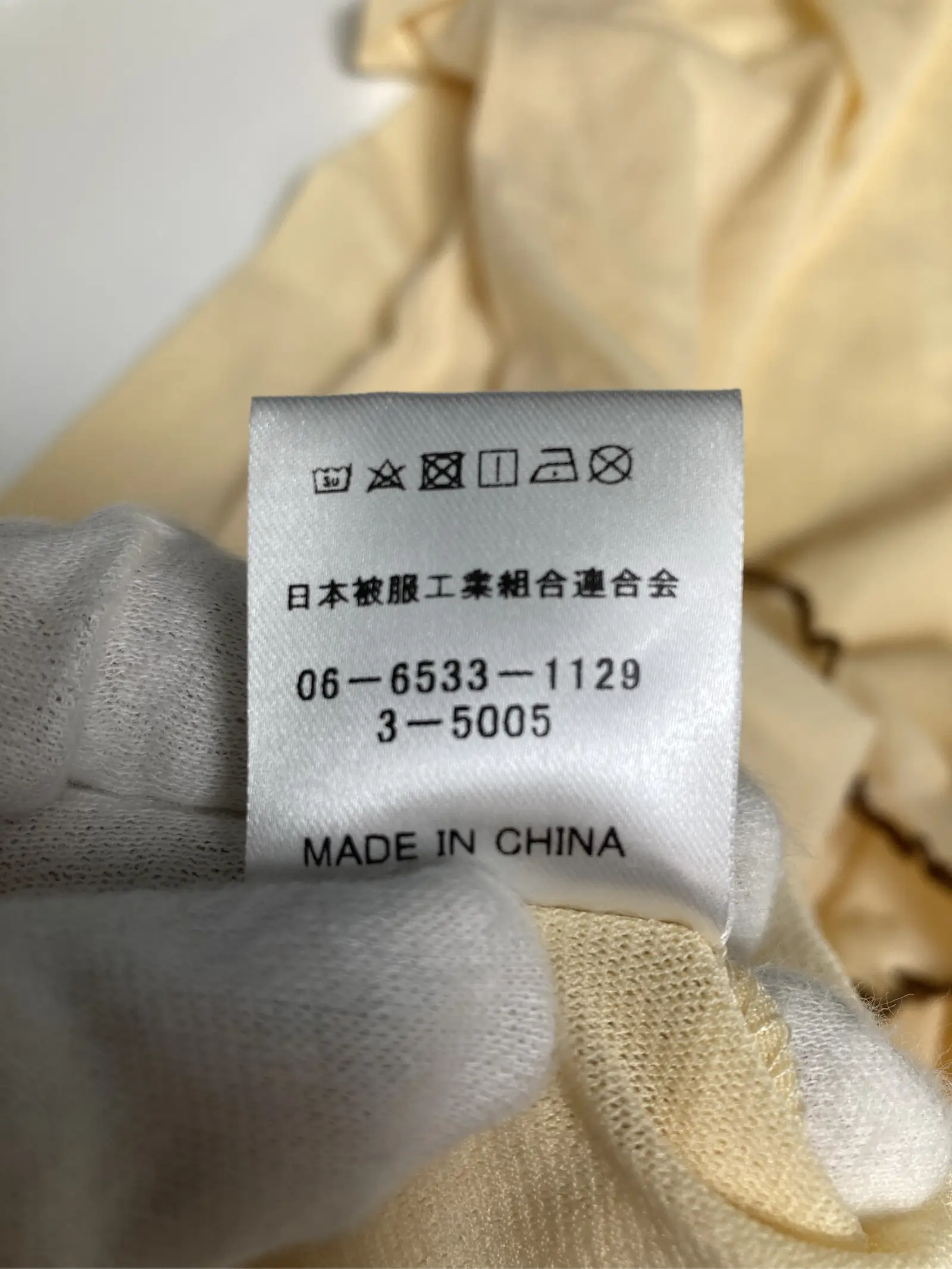 https://r2-worker.digdig.jp/product/cef1b3d0-488b-4662-9db9-c2d43bfee3d6/f81910c3-2a8d-4d97-a065-45e3eedb9e16