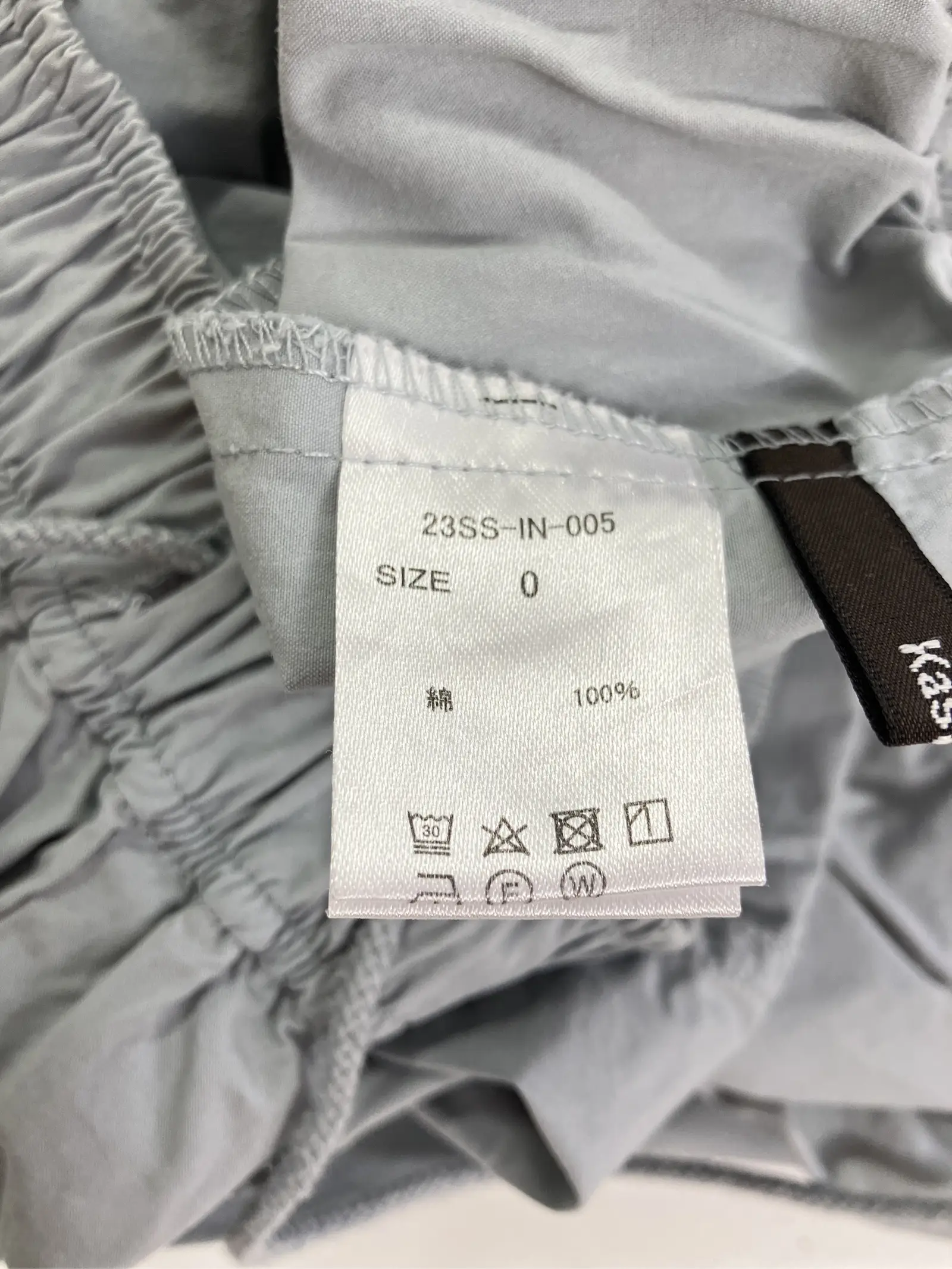 https://r2-worker.digdig.jp/product/cef1c30c-2aeb-478e-845e-047d6eeccc08/e4c01994-8156-49db-ab37-6ed7fe6edda0