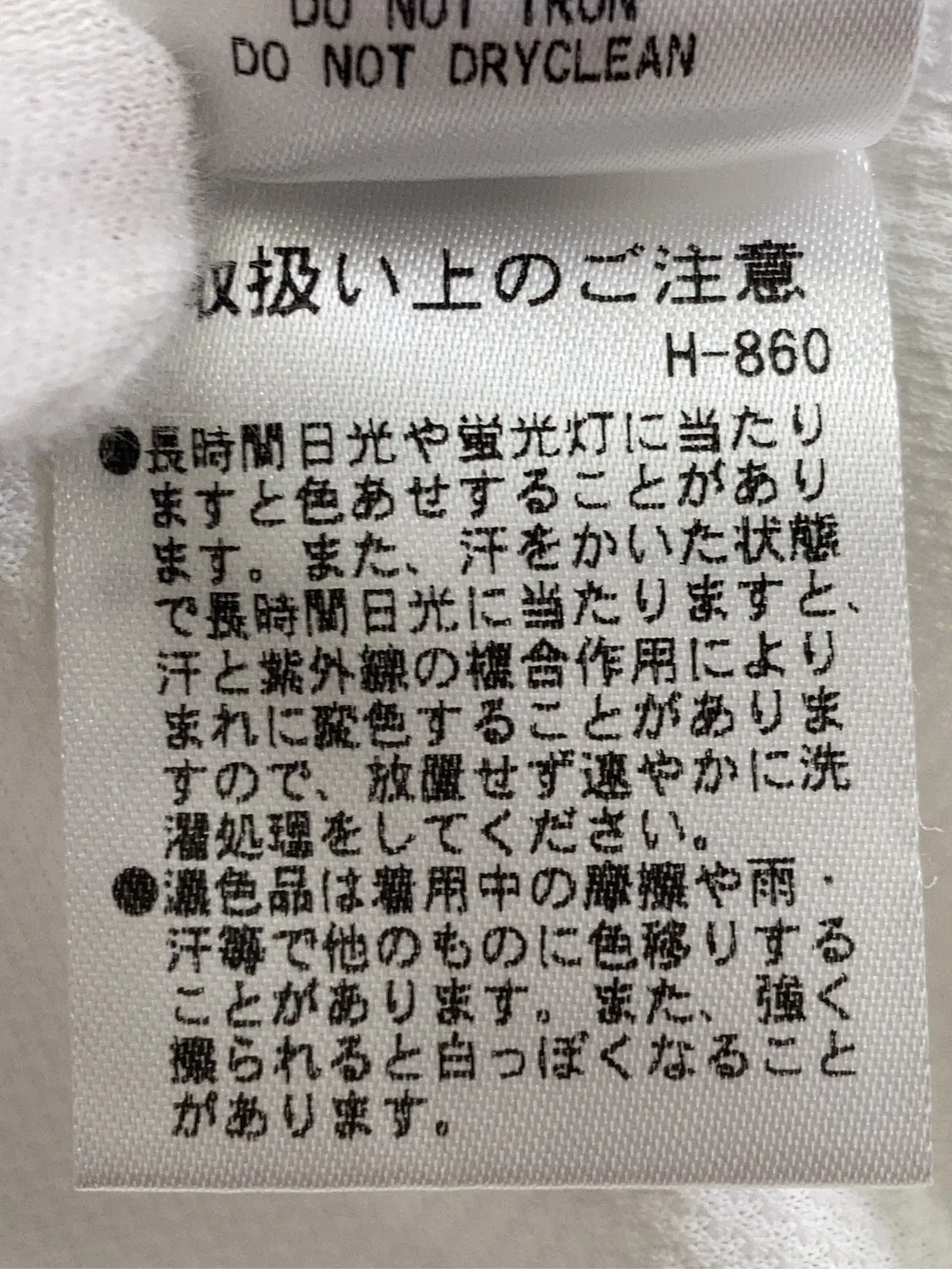 https://r2-worker.digdig.jp/product/cef1e9b2-703c-4e1d-9b20-cd8b13413b75/be577f53-4259-48fe-afbb-402ed3c96214