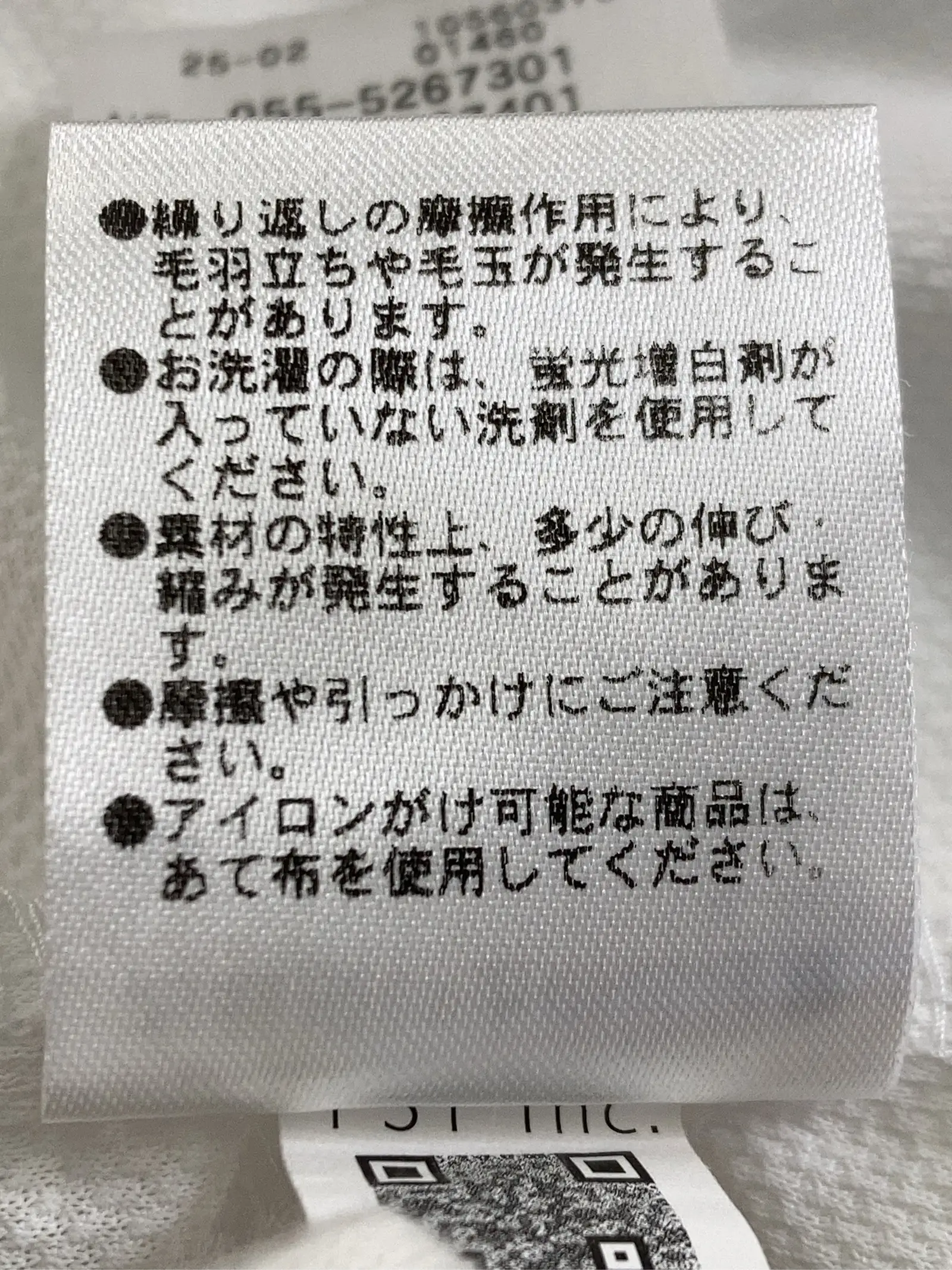 https://r2-worker.digdig.jp/product/cef1e9b2-703c-4e1d-9b20-cd8b13413b75/e2d9cef5-2ab1-4f3f-8d78-d862e41f67c1