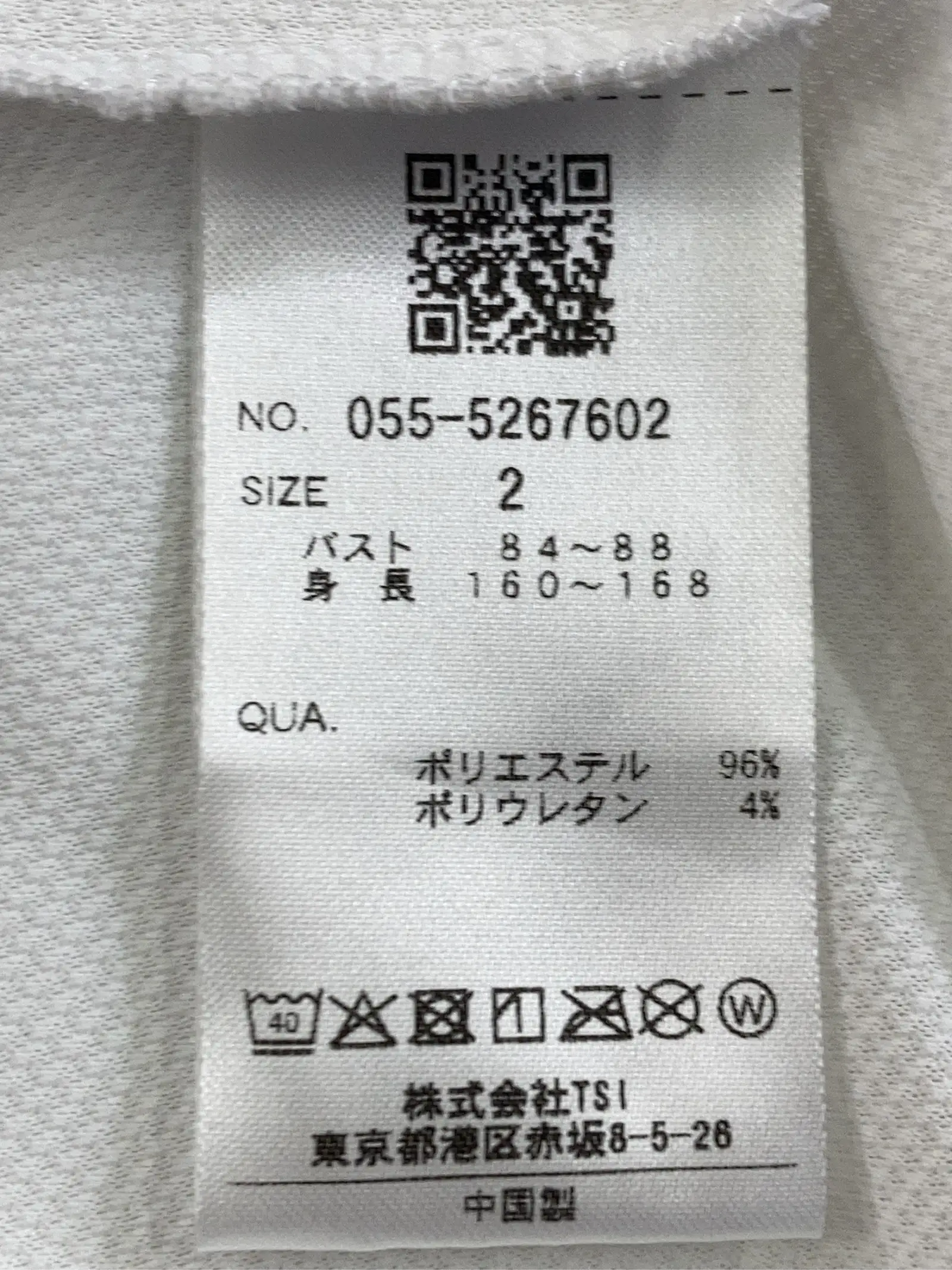 https://r2-worker.digdig.jp/product/cef1e9b2-703c-4e1d-9b20-cd8b13413b75/f28bd105-5f62-4ae2-b16a-c914944dd491
