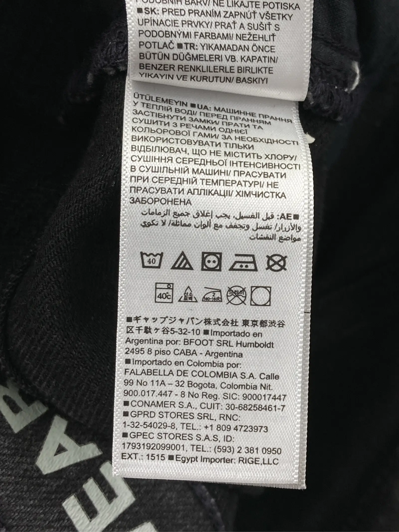 https://r2-worker.digdig.jp/product/cef1eaab-336a-4205-9748-5a282089f1ba/024576a8-d3bf-42ce-b4b4-73ab6efb4ee1