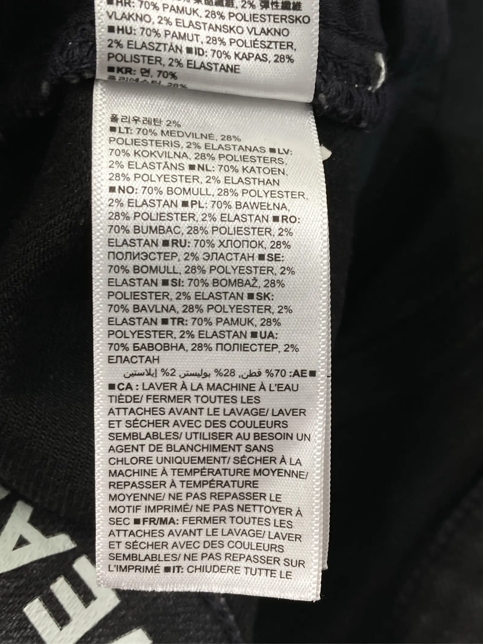 https://r2-worker.digdig.jp/product/cef1eaab-336a-4205-9748-5a282089f1ba/7b307d64-35fa-4c7d-ba12-8f4fe0517db3