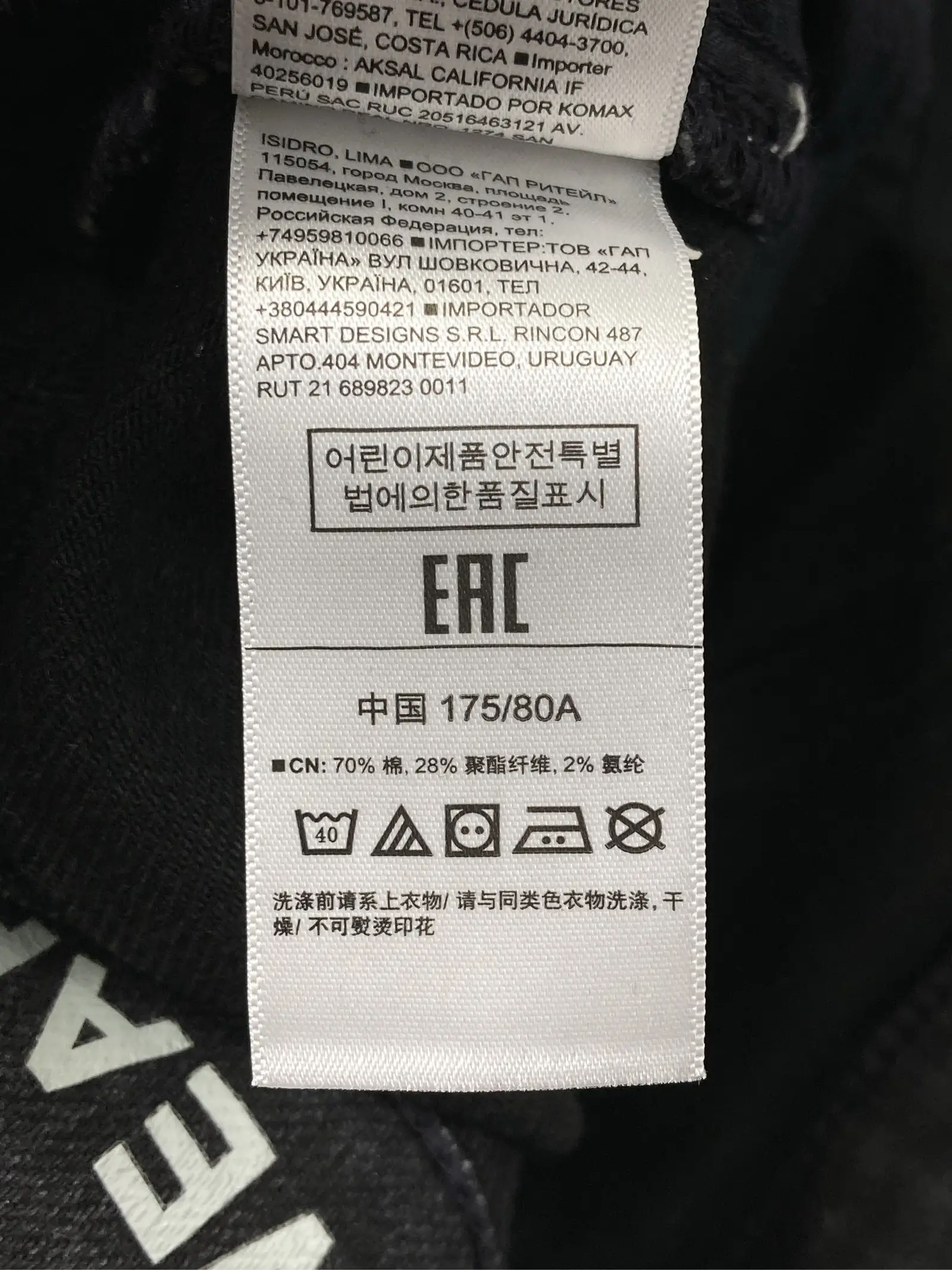 https://r2-worker.digdig.jp/product/cef1eaab-336a-4205-9748-5a282089f1ba/fe975891-ea8f-4744-91cc-c6f5d1494e91