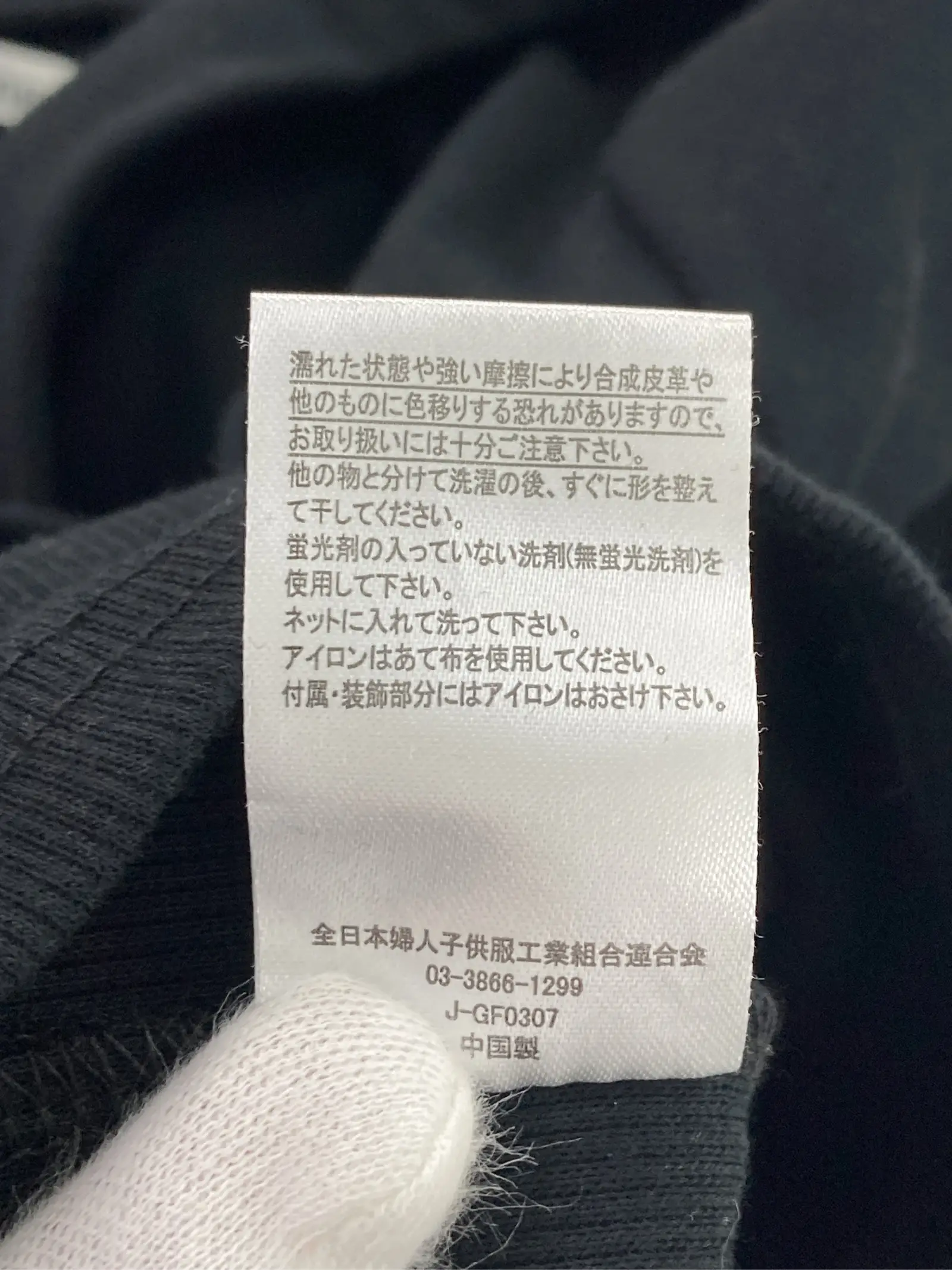 https://r2-worker.digdig.jp/product/cef299e8-b9e5-465f-8ec0-1f6f70305911/ff479e44-9bdb-4bcd-8de1-d916f34b3f4e