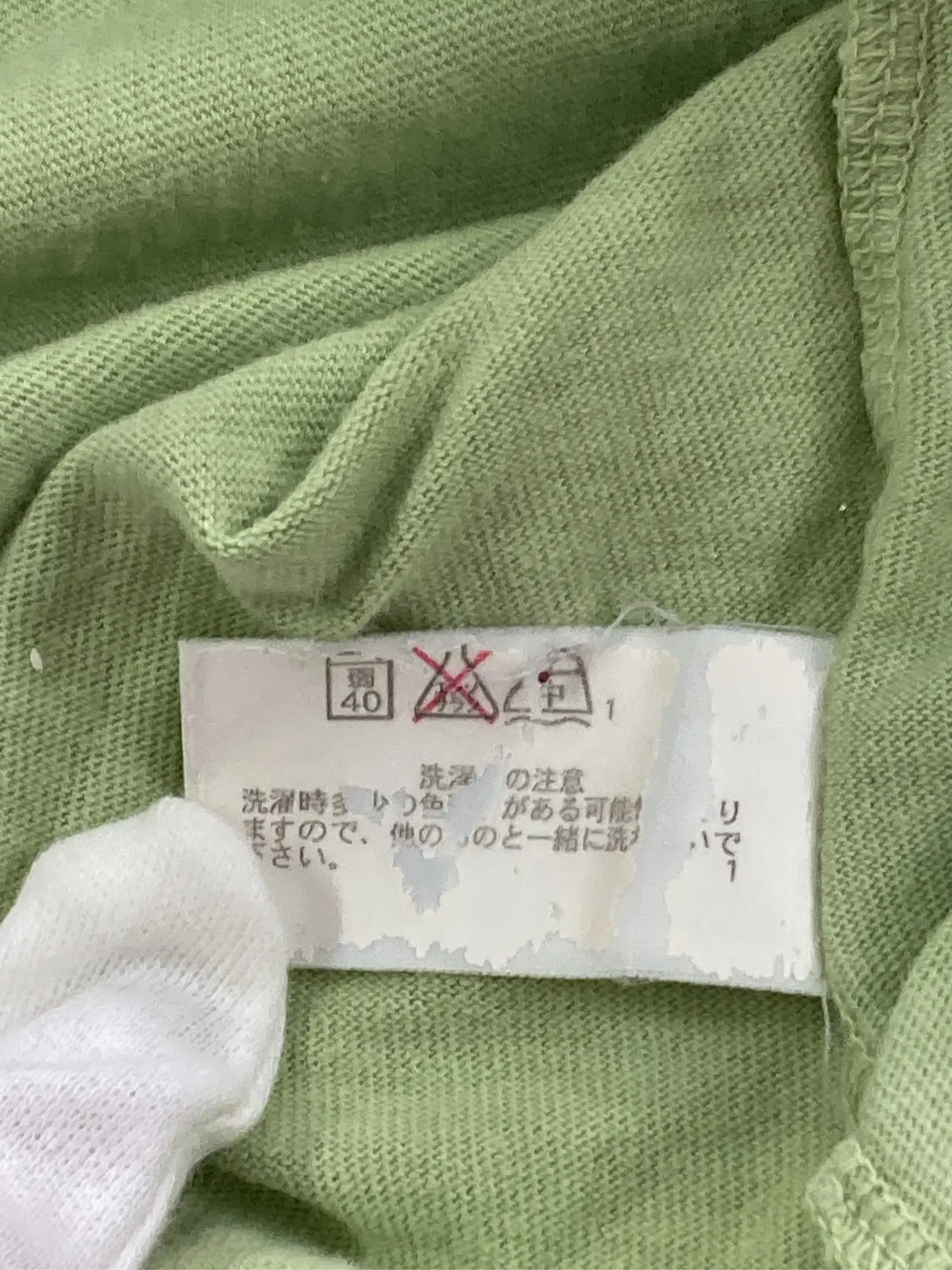 https://r2-worker.digdig.jp/product/cef3f35b-6750-4ae2-8d5a-4b83431b4064/d3f27670-f313-4b86-9c0d-464b02bcedda